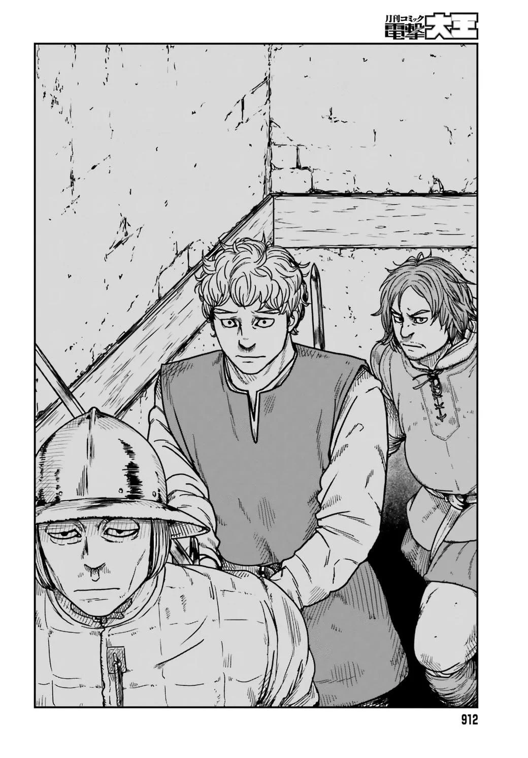 Yajin Tensei: Karate Survivor in Another World Capítulo 34 - Page 16