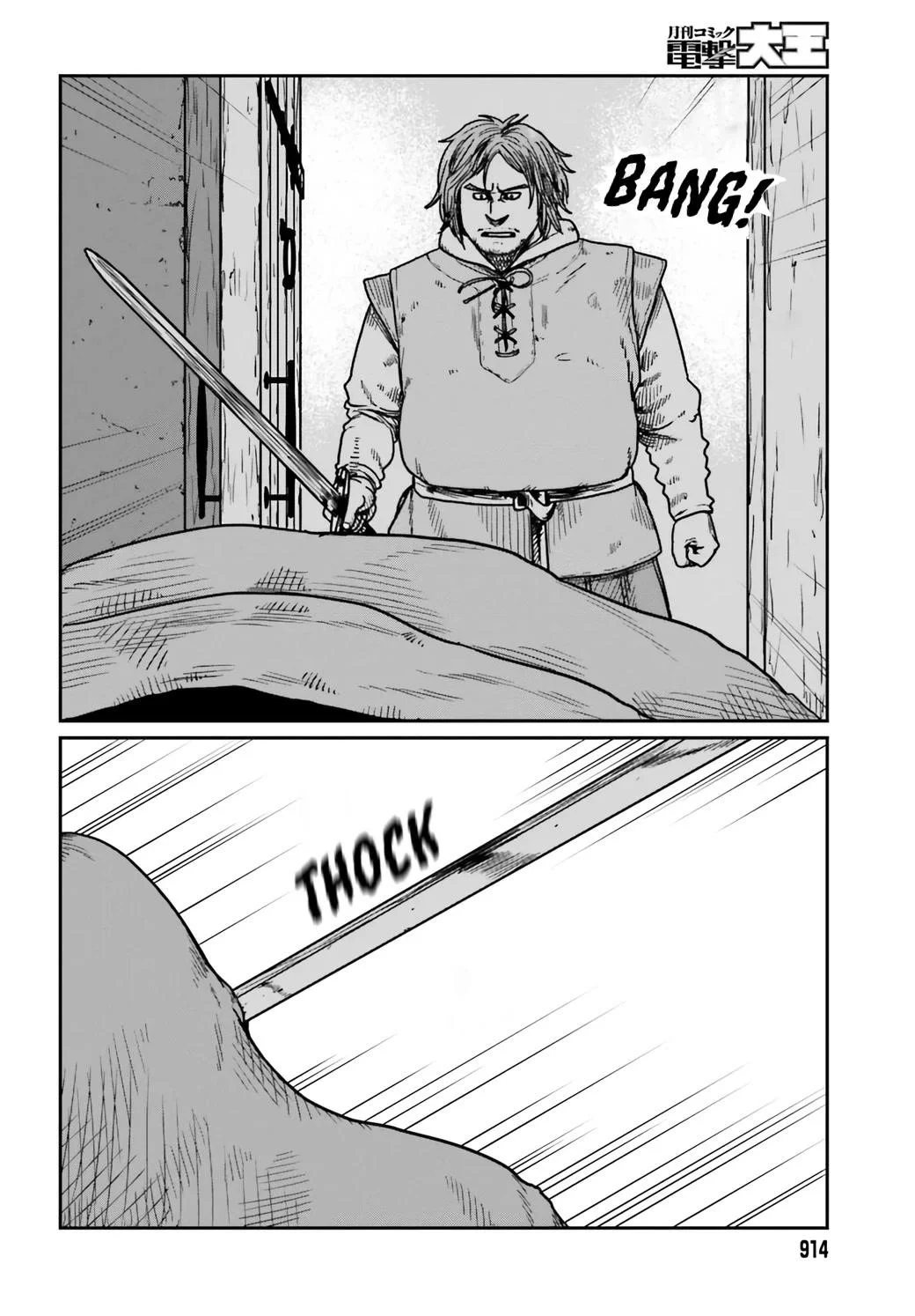 Yajin Tensei: Karate Survivor in Another World Capítulo 34 - Page 18