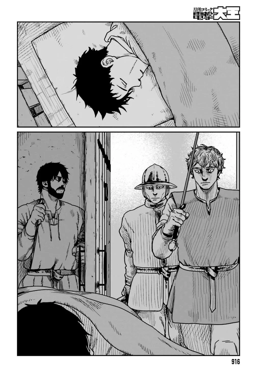 Yajin Tensei: Karate Survivor in Another World Capítulo 34 - Page 20