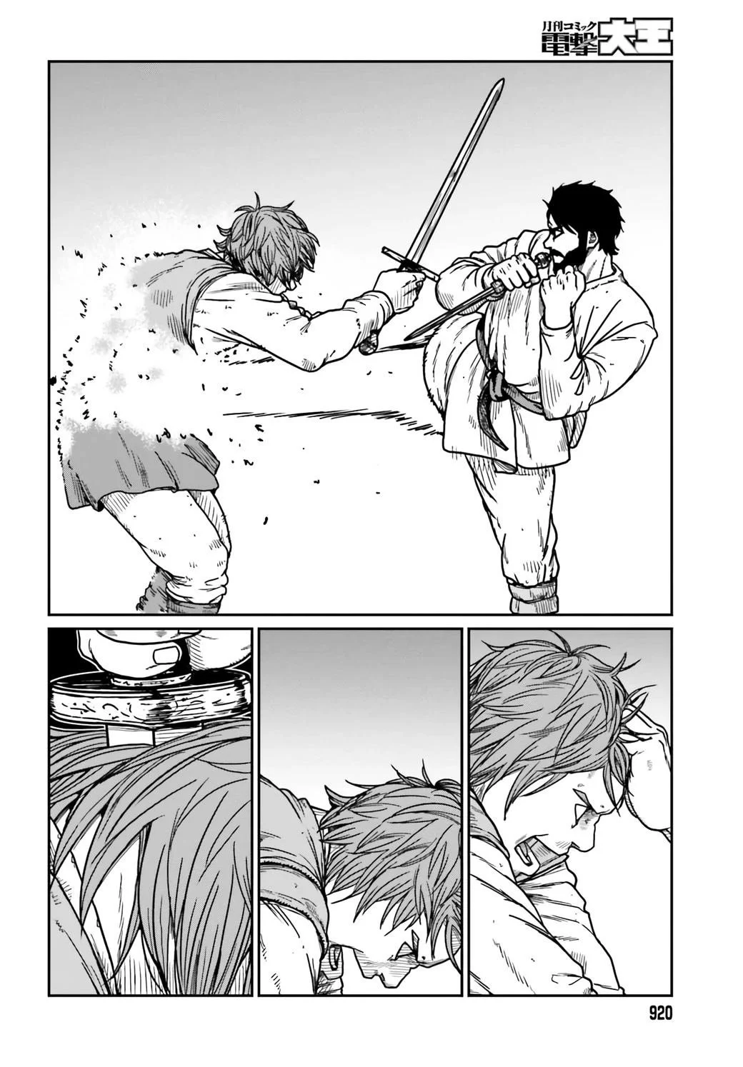 Yajin Tensei: Karate Survivor in Another World Capítulo 34 - Page 24