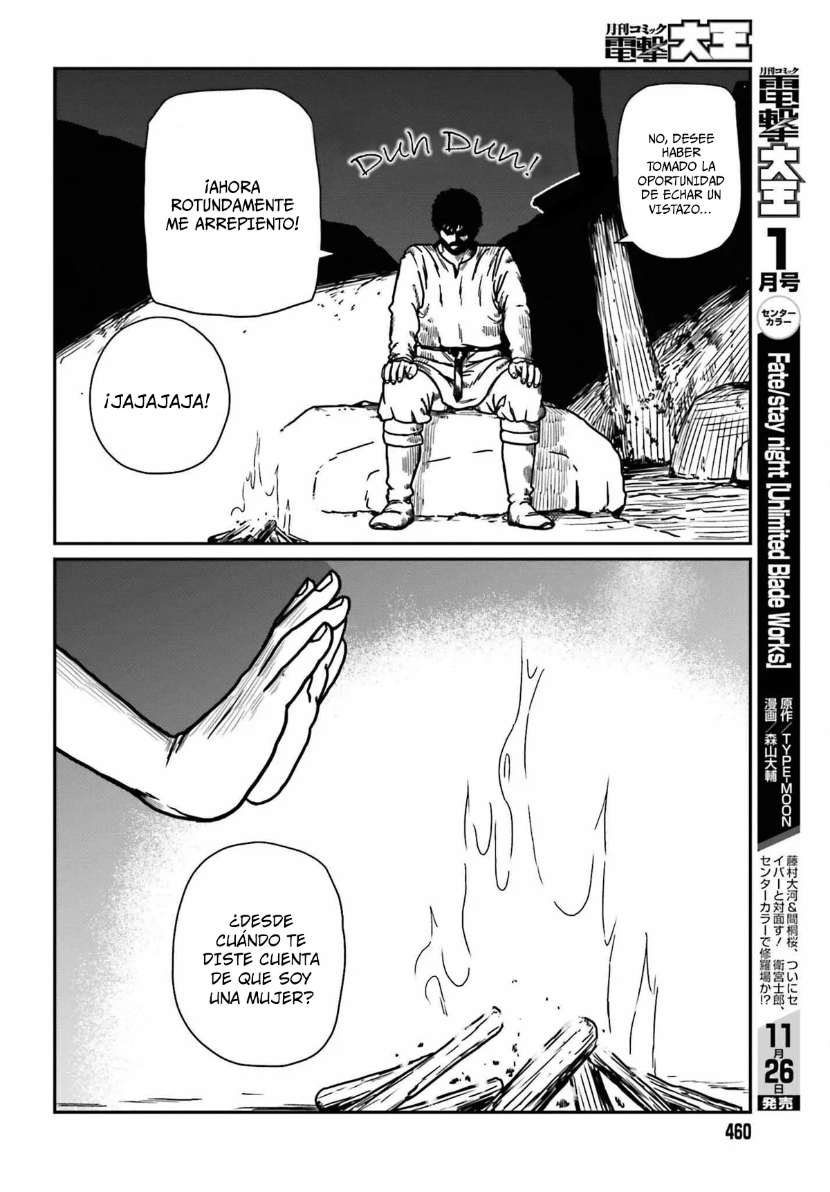 Yajin Tensei: Karate Survivor in Another World Capítulo 35 - Page 12