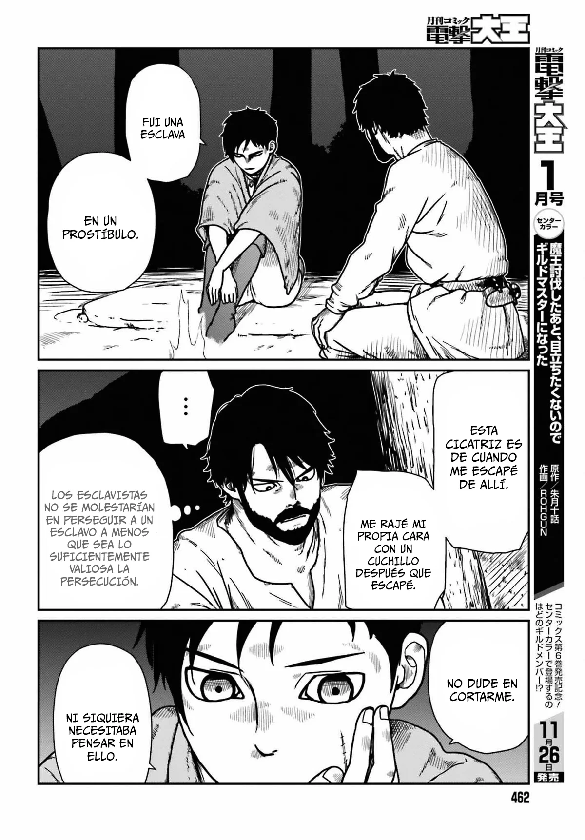 Yajin Tensei: Karate Survivor in Another World Capítulo 35 - Page 14