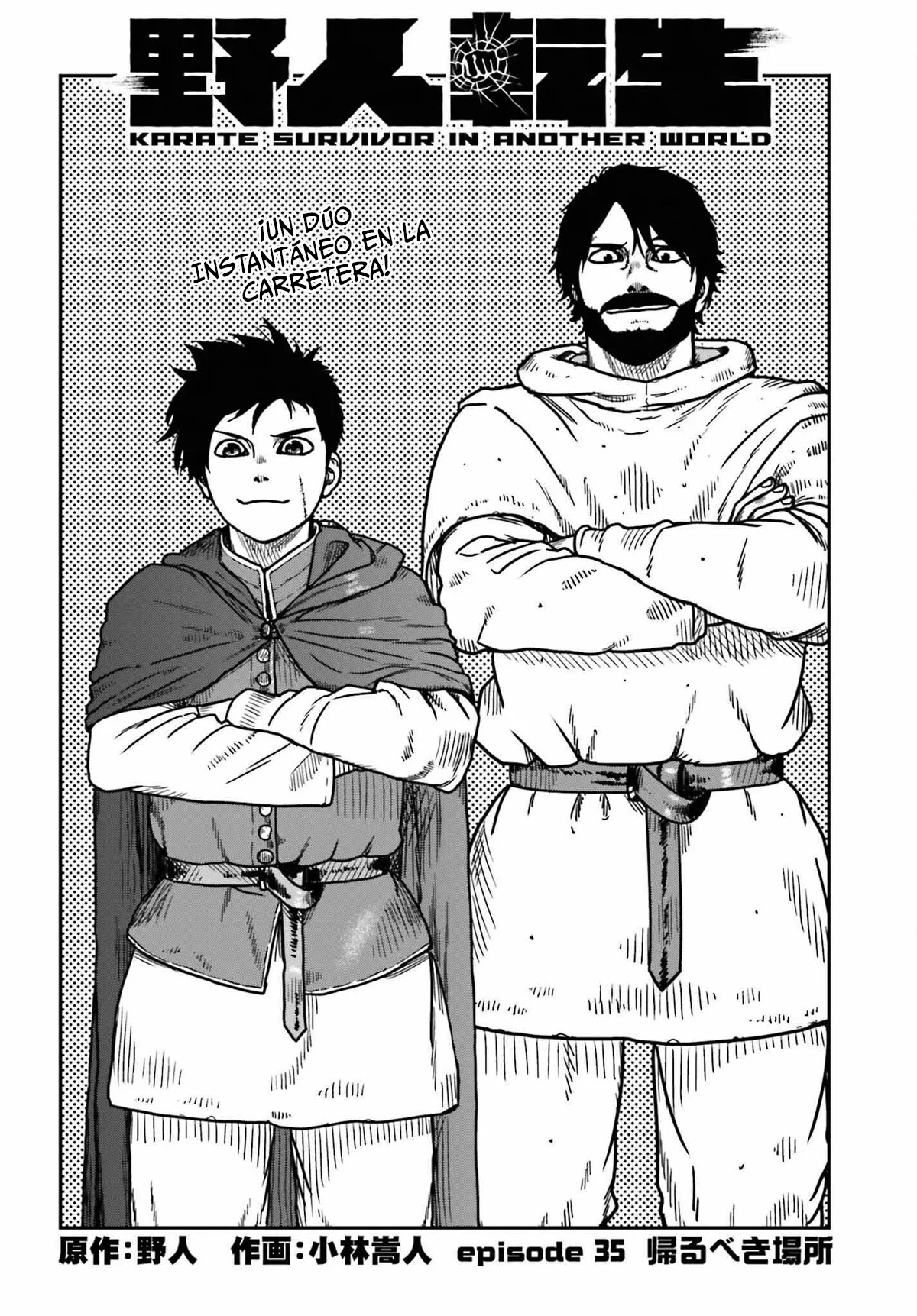 Yajin Tensei: Karate Survivor in Another World Capítulo 35 - Page 2