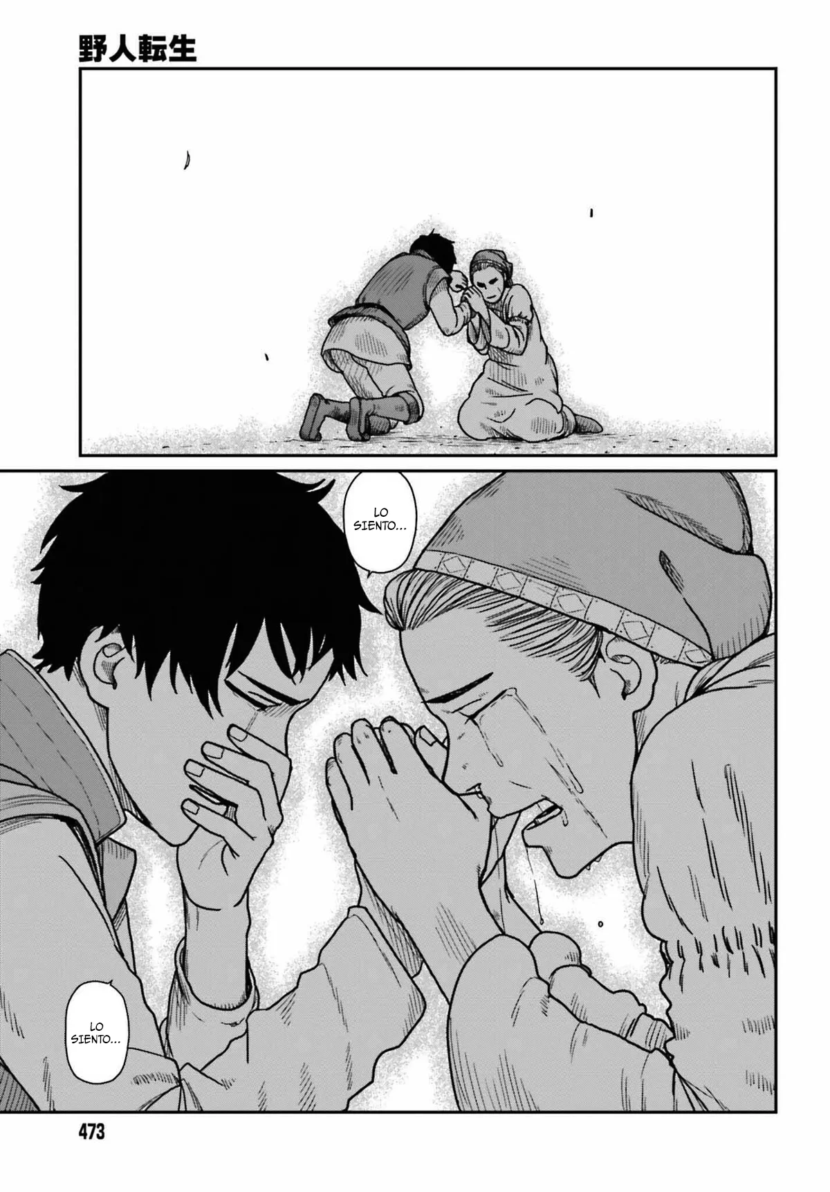 Yajin Tensei: Karate Survivor in Another World Capítulo 35 - Page 25