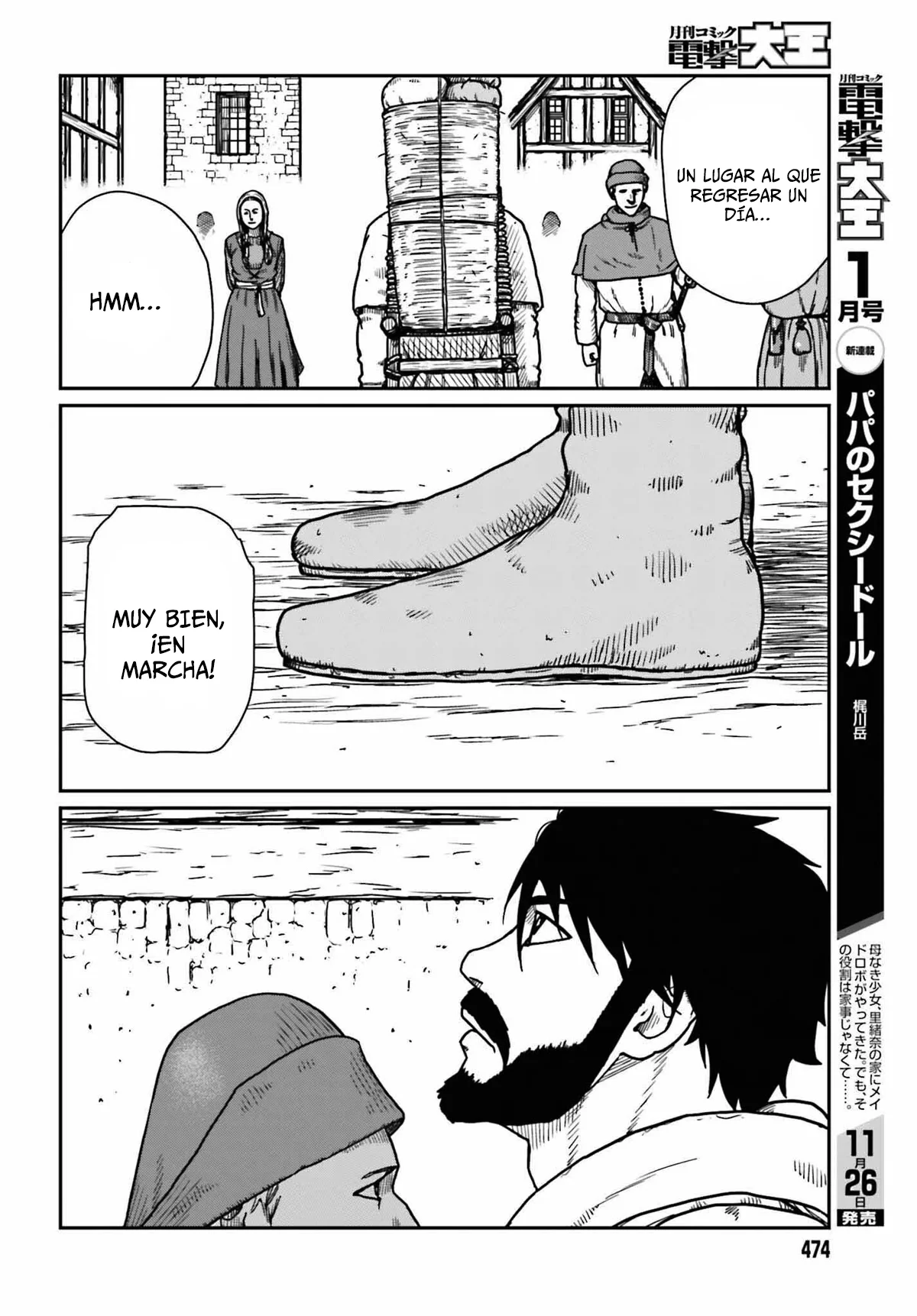 Yajin Tensei: Karate Survivor in Another World Capítulo 35 - Page 26