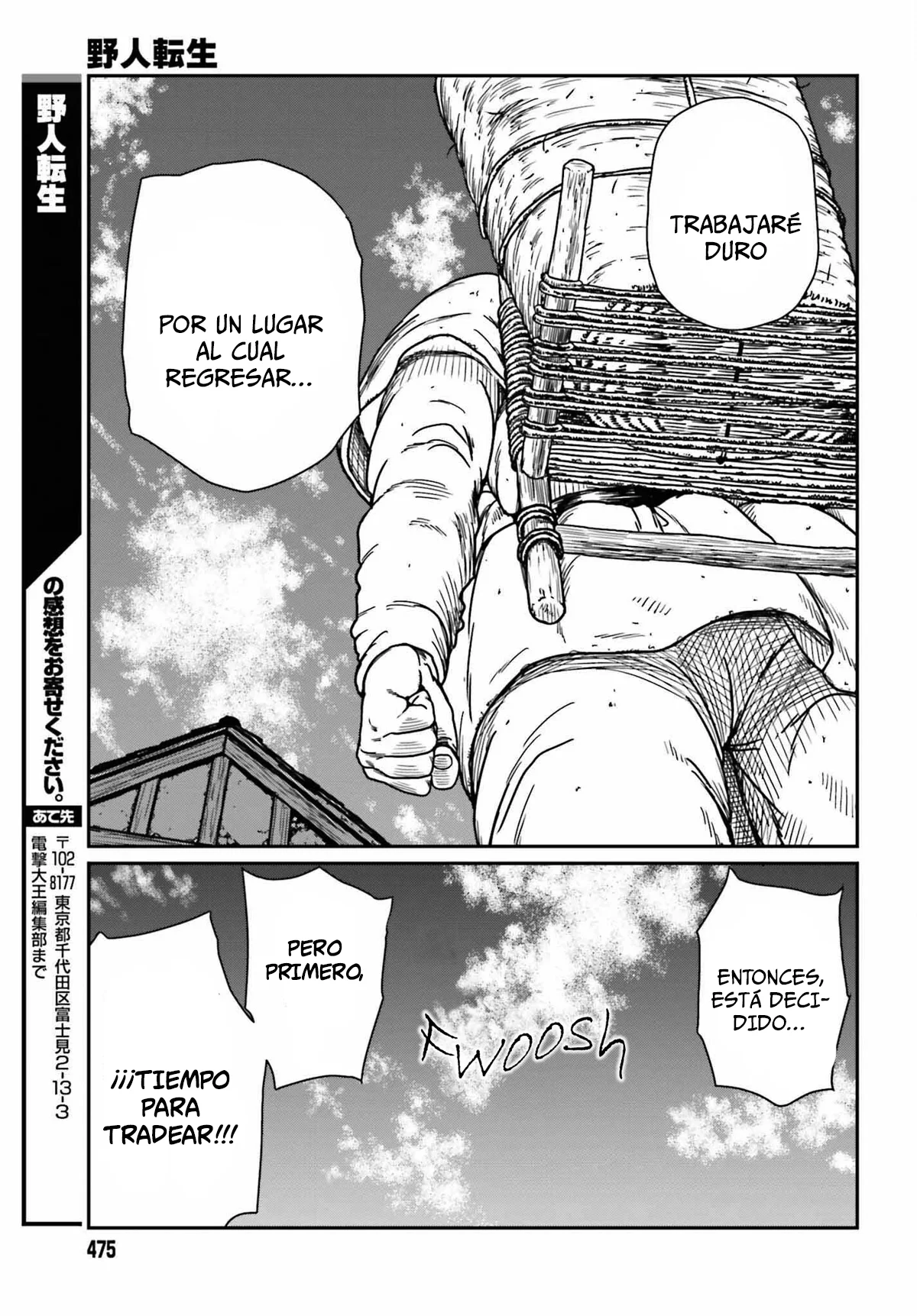 Yajin Tensei: Karate Survivor in Another World Capítulo 35 - Page 27