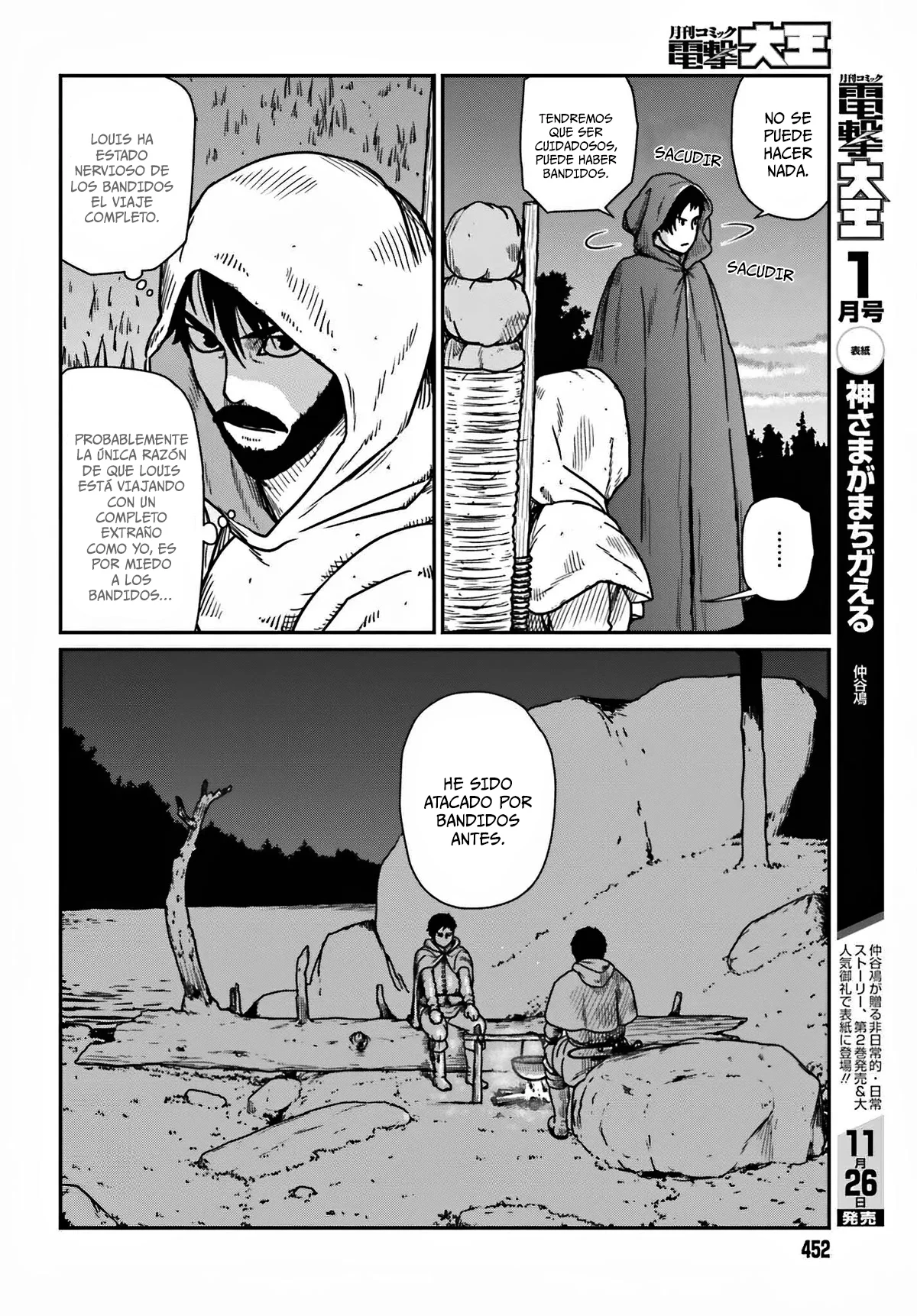Yajin Tensei: Karate Survivor in Another World Capítulo 35 - Page 4