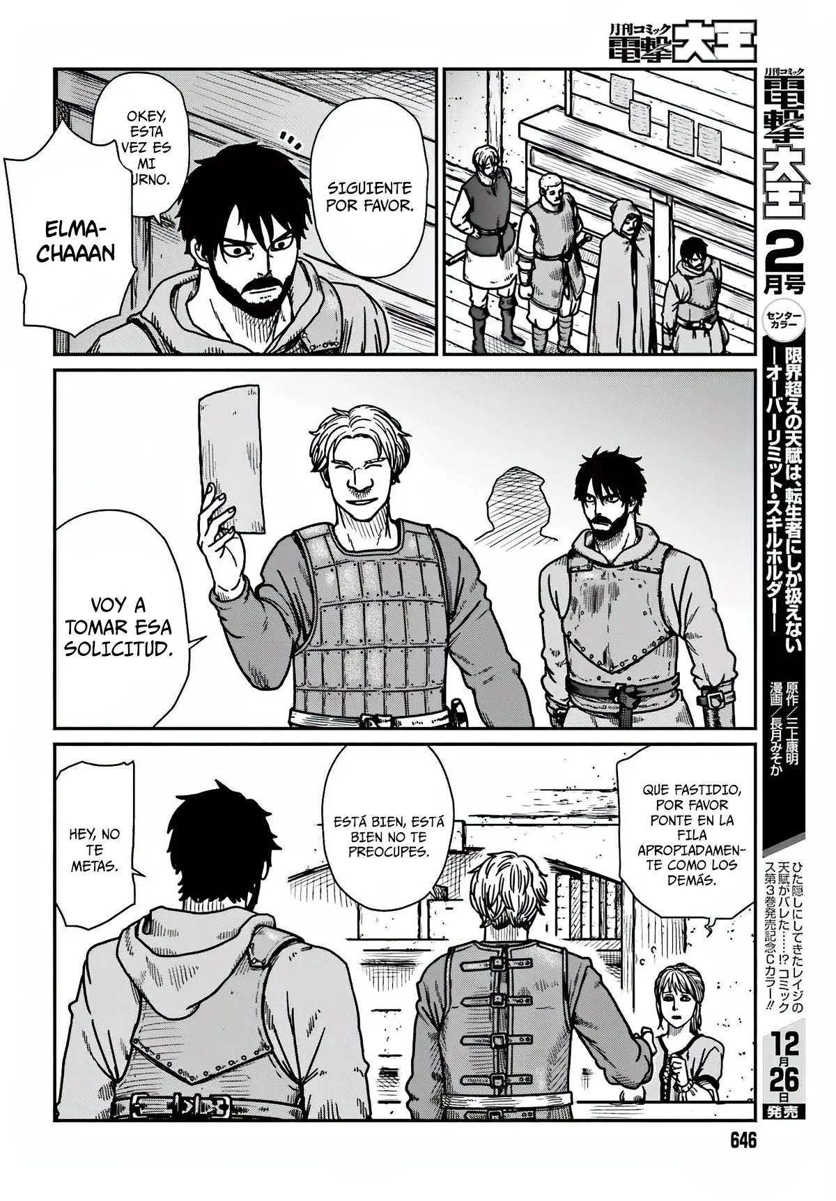 Yajin Tensei: Karate Survivor in Another World Capítulo 36 - Page 10
