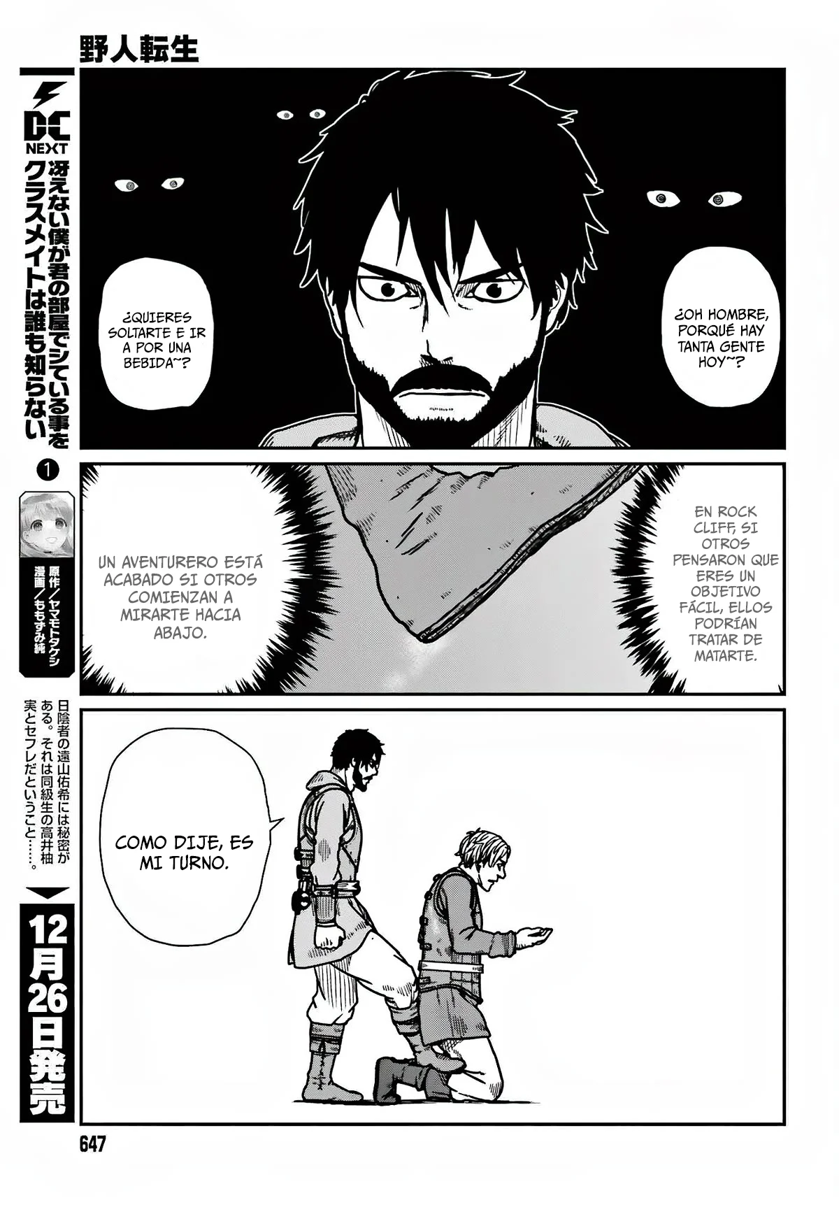 Yajin Tensei: Karate Survivor in Another World Capítulo 36 - Page 11