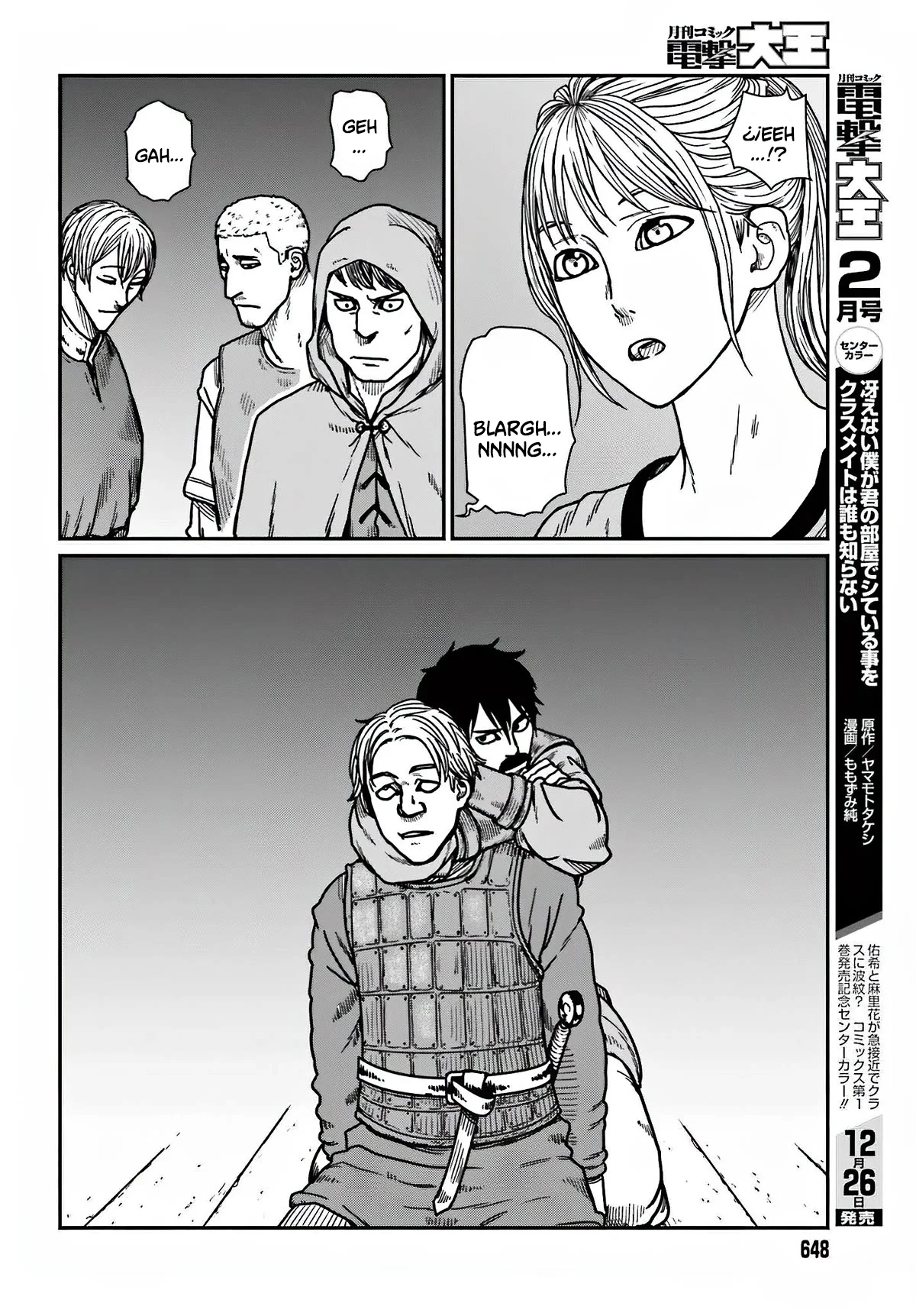 Yajin Tensei: Karate Survivor in Another World Capítulo 36 - Page 12