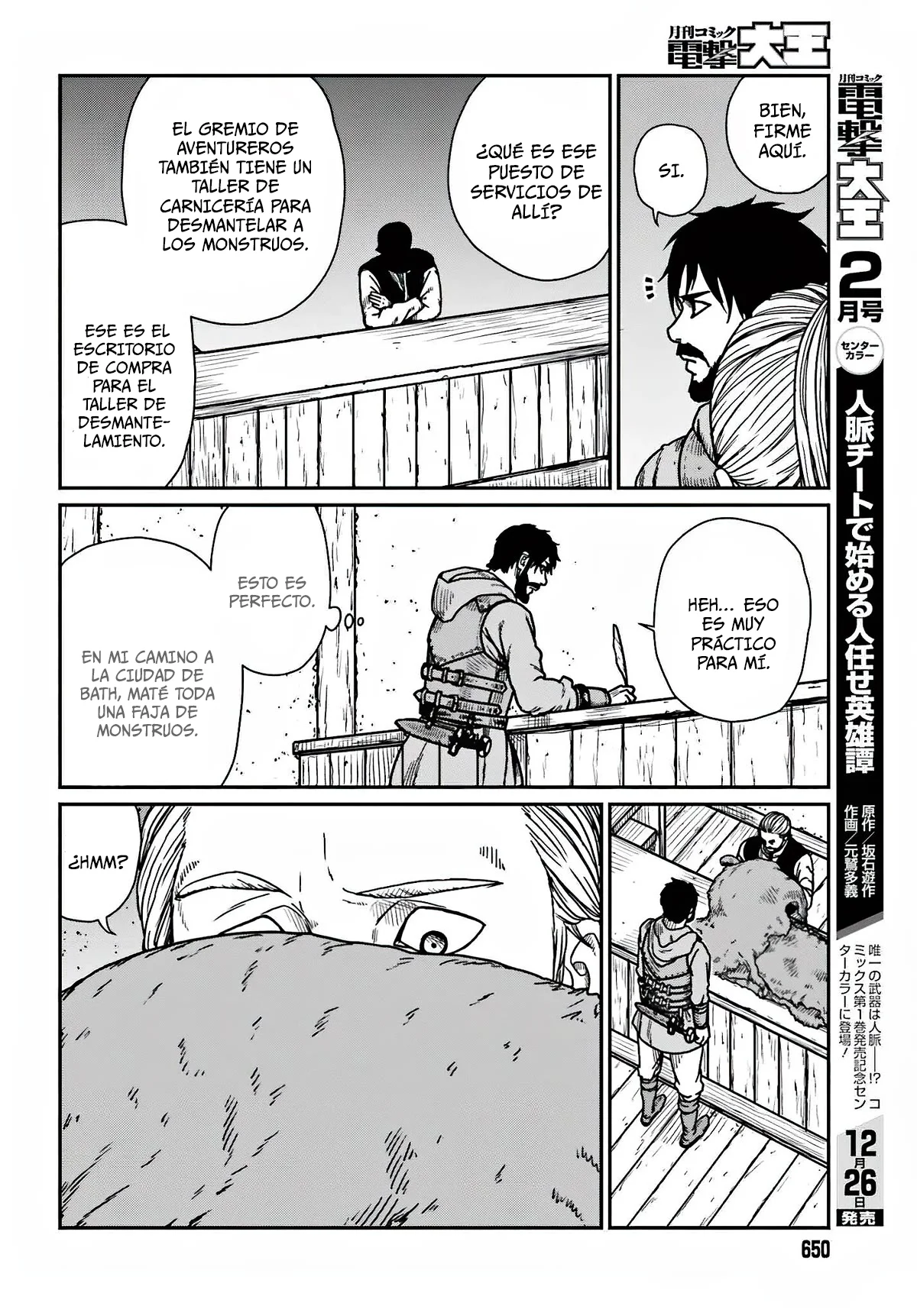 Yajin Tensei: Karate Survivor in Another World Capítulo 36 - Page 14