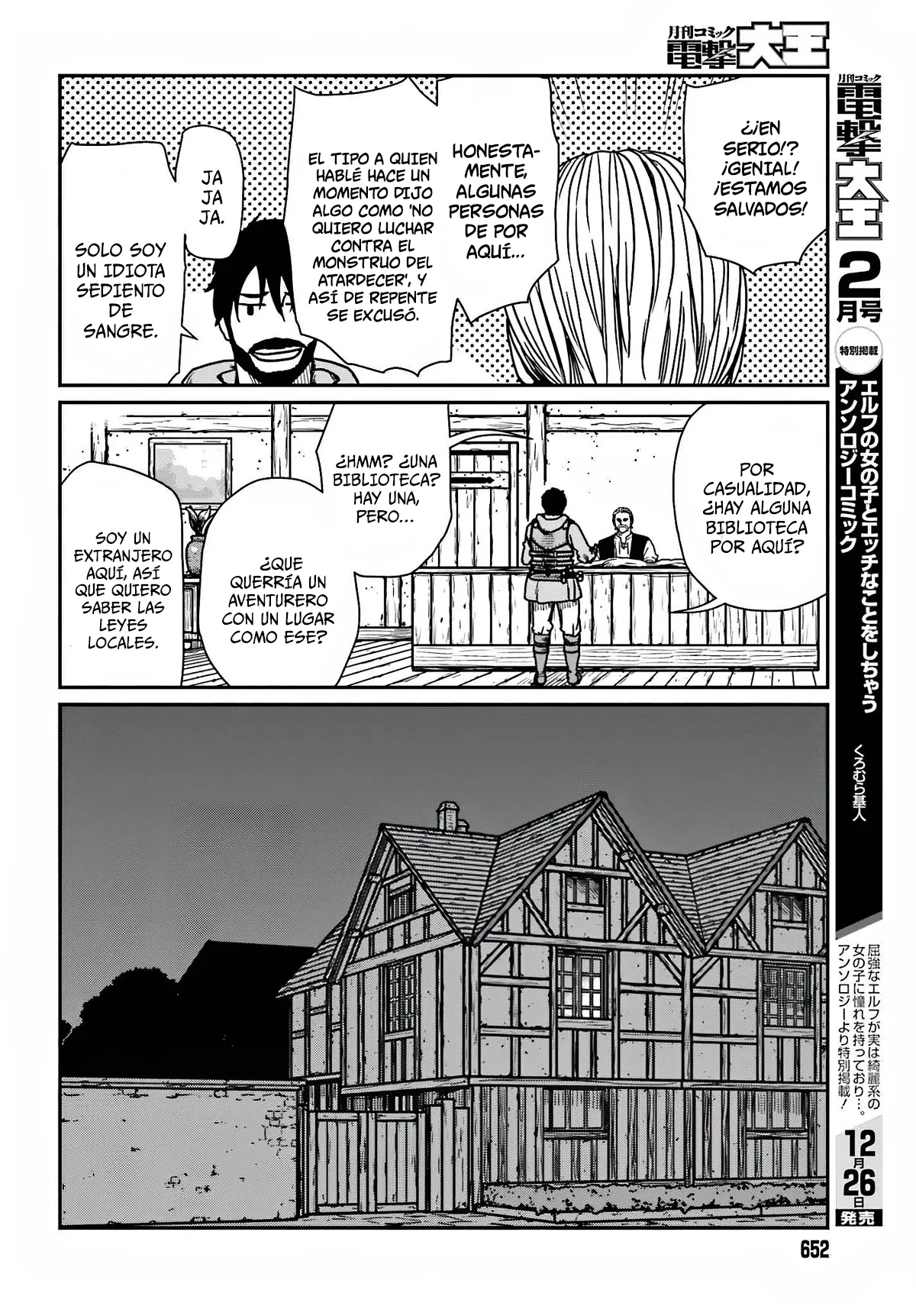 Yajin Tensei: Karate Survivor in Another World Capítulo 36 - Page 16