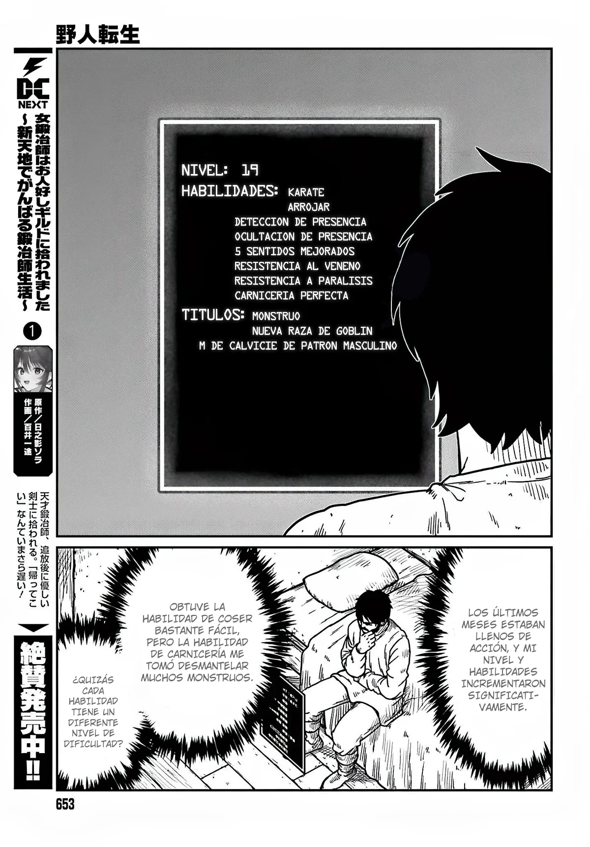 Yajin Tensei: Karate Survivor in Another World Capítulo 36 - Page 17