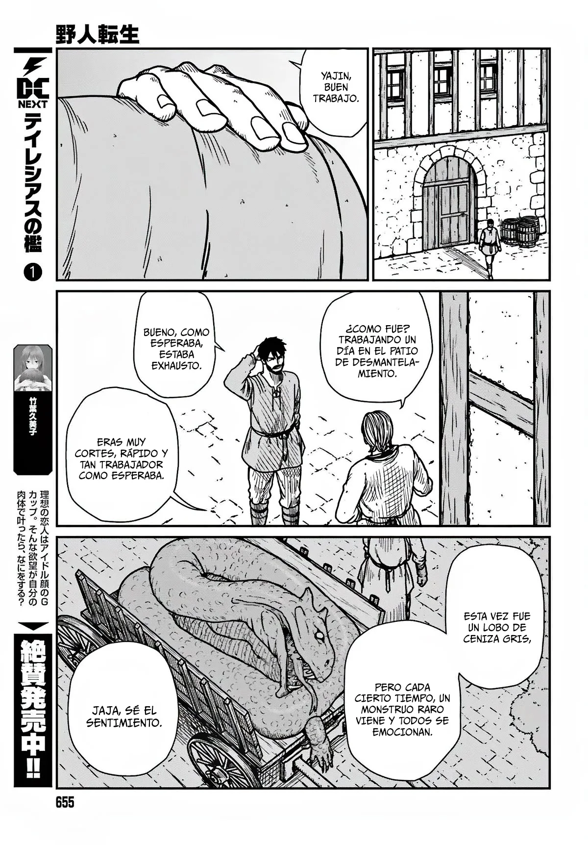 Yajin Tensei: Karate Survivor in Another World Capítulo 36 - Page 19