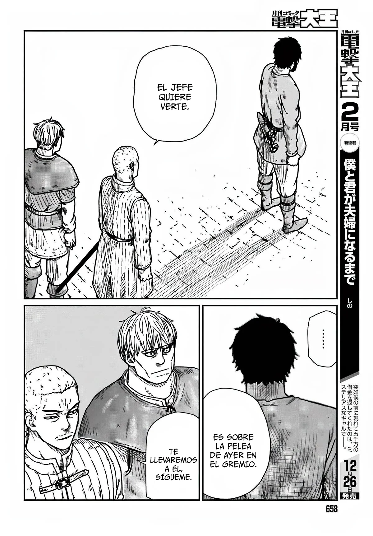 Yajin Tensei: Karate Survivor in Another World Capítulo 36 - Page 22