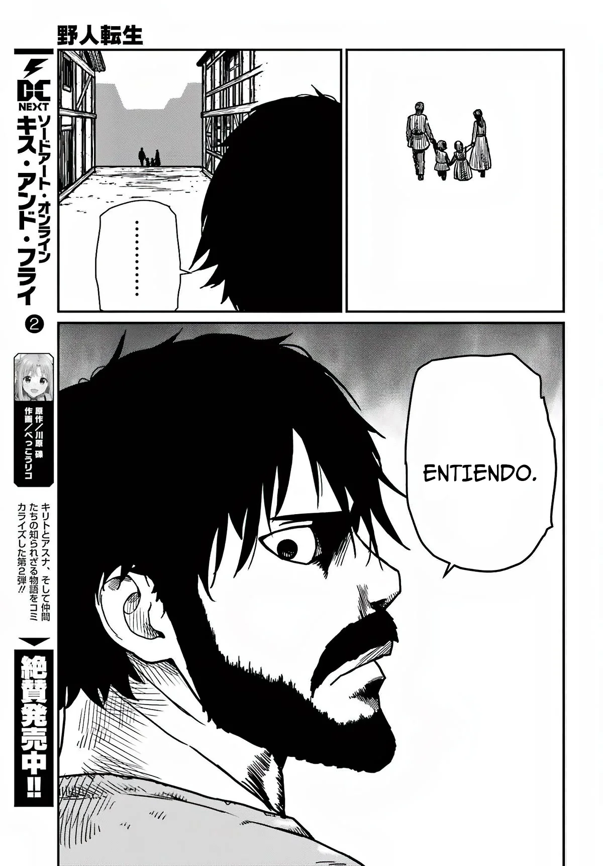 Yajin Tensei: Karate Survivor in Another World Capítulo 36 - Page 23