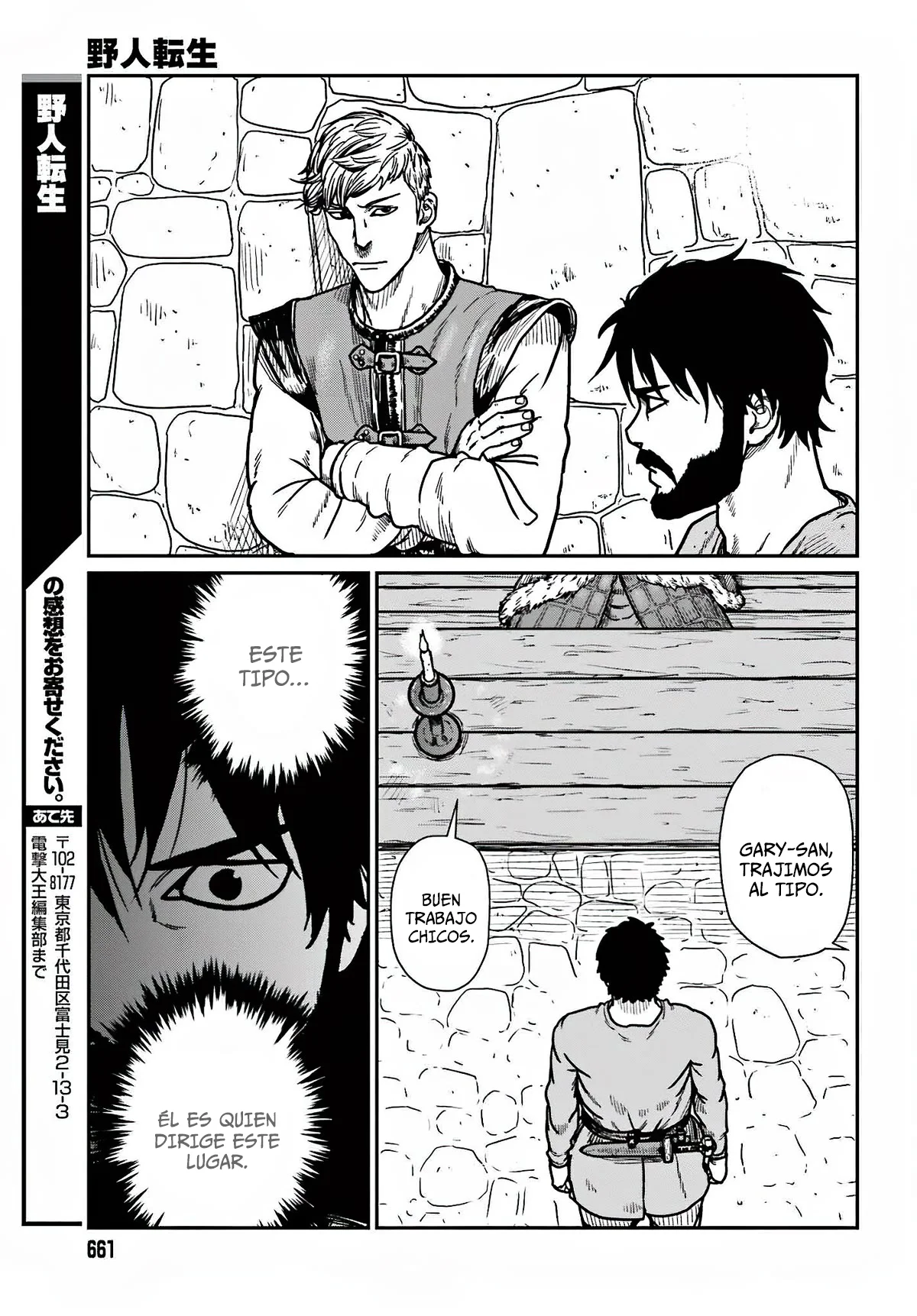Yajin Tensei: Karate Survivor in Another World Capítulo 36 - Page 25