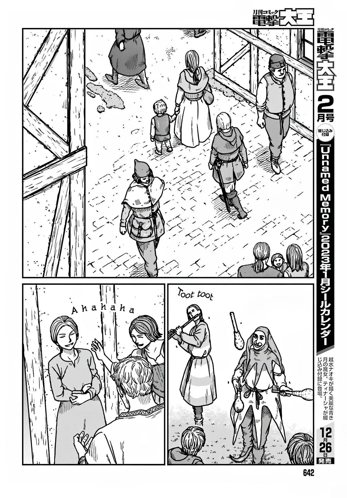 Yajin Tensei: Karate Survivor in Another World Capítulo 36 - Page 6