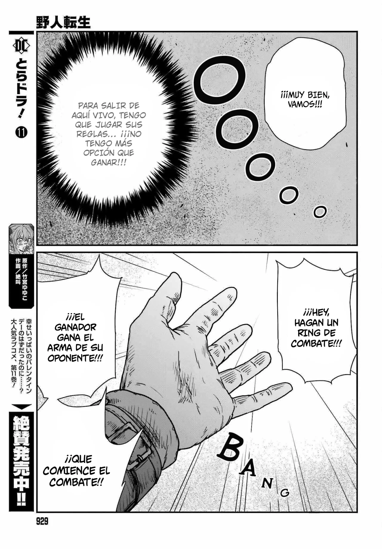 Yajin Tensei: Karate Survivor in Another World Capítulo 37 - Page 11