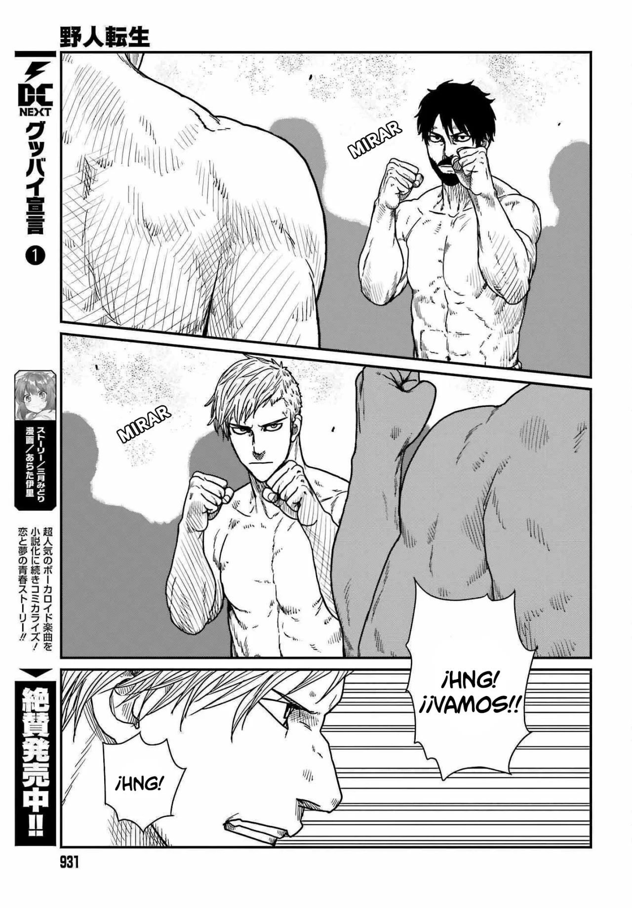 Yajin Tensei: Karate Survivor in Another World Capítulo 37 - Page 13