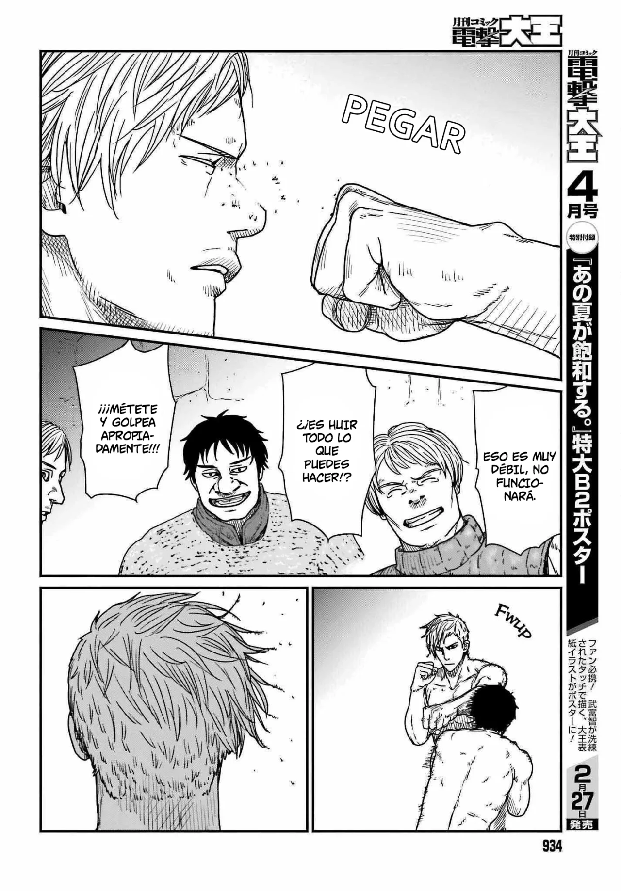 Yajin Tensei: Karate Survivor in Another World Capítulo 37 - Page 16