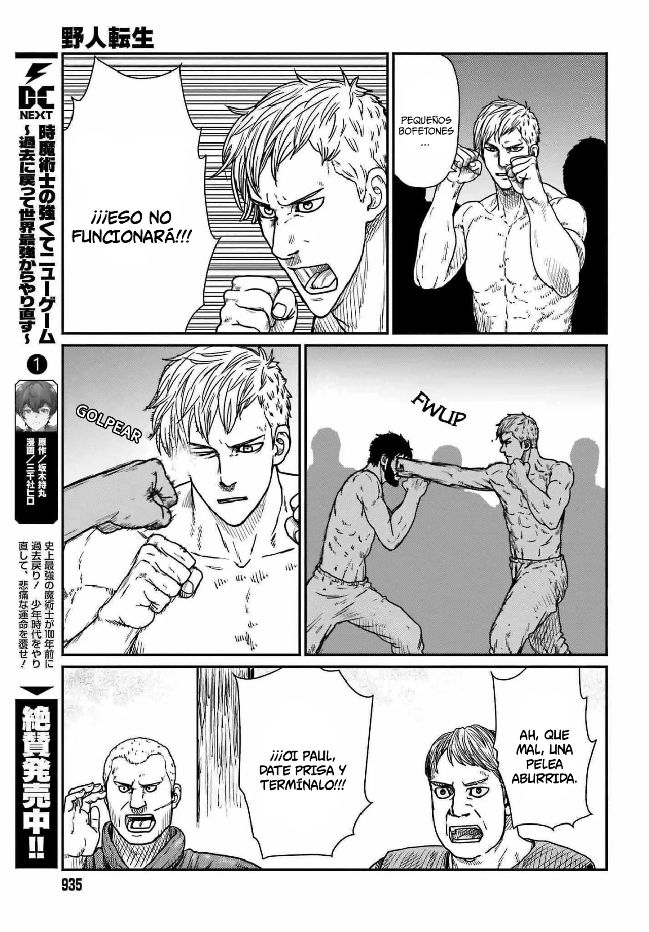 Yajin Tensei: Karate Survivor in Another World Capítulo 37 - Page 17
