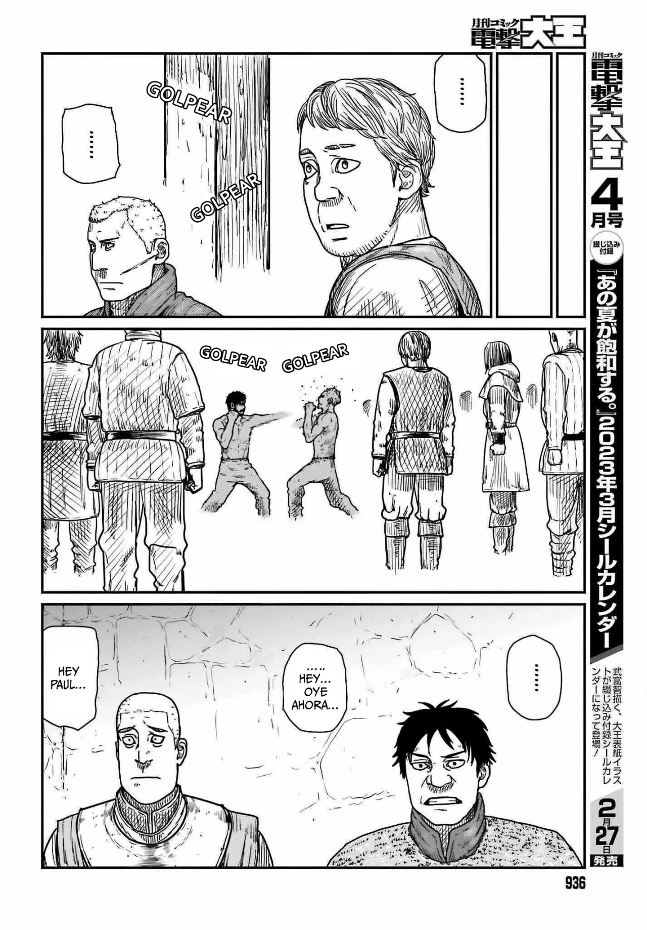 Yajin Tensei: Karate Survivor in Another World Capítulo 37 - Page 18