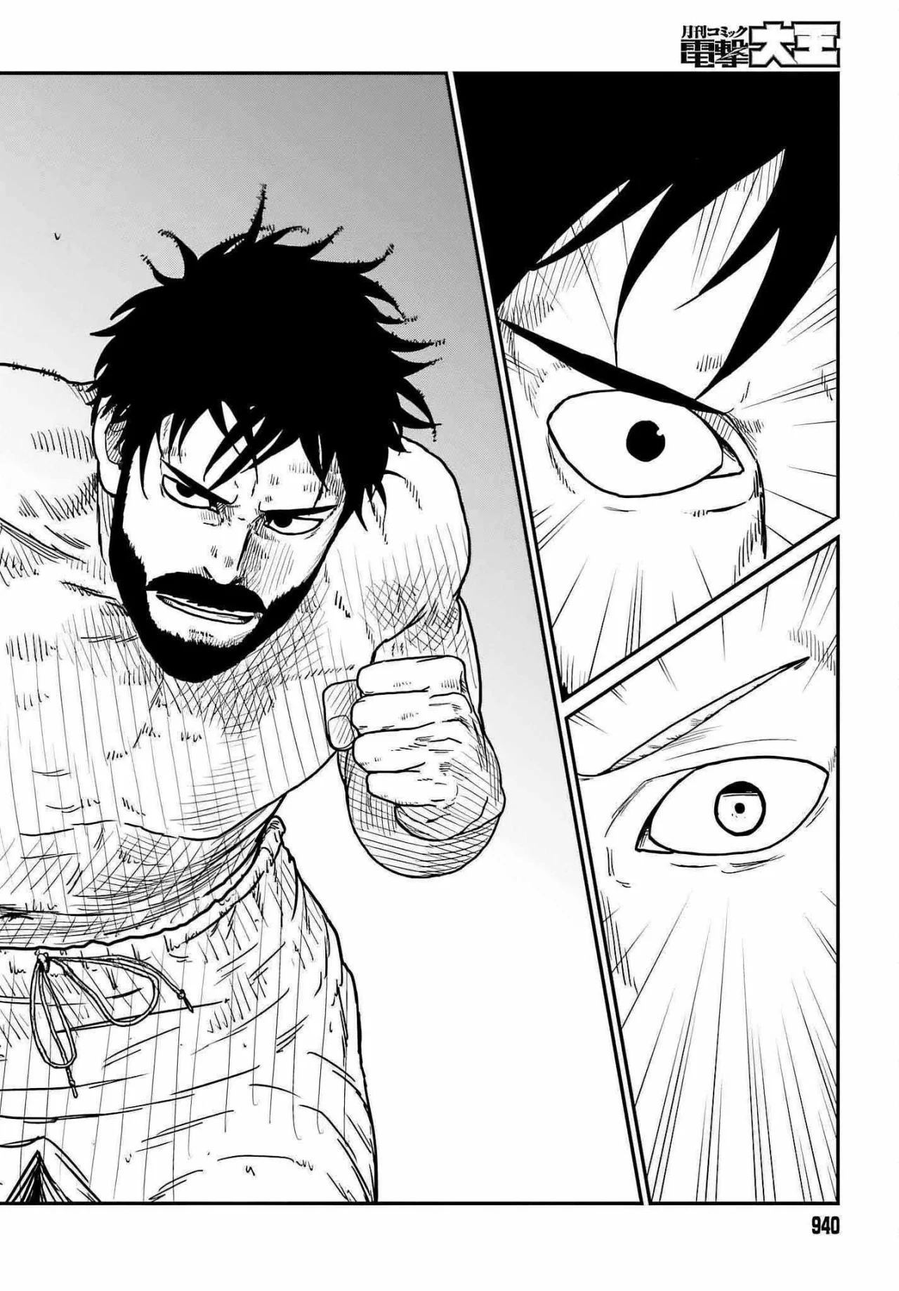 Yajin Tensei: Karate Survivor in Another World Capítulo 37 - Page 22