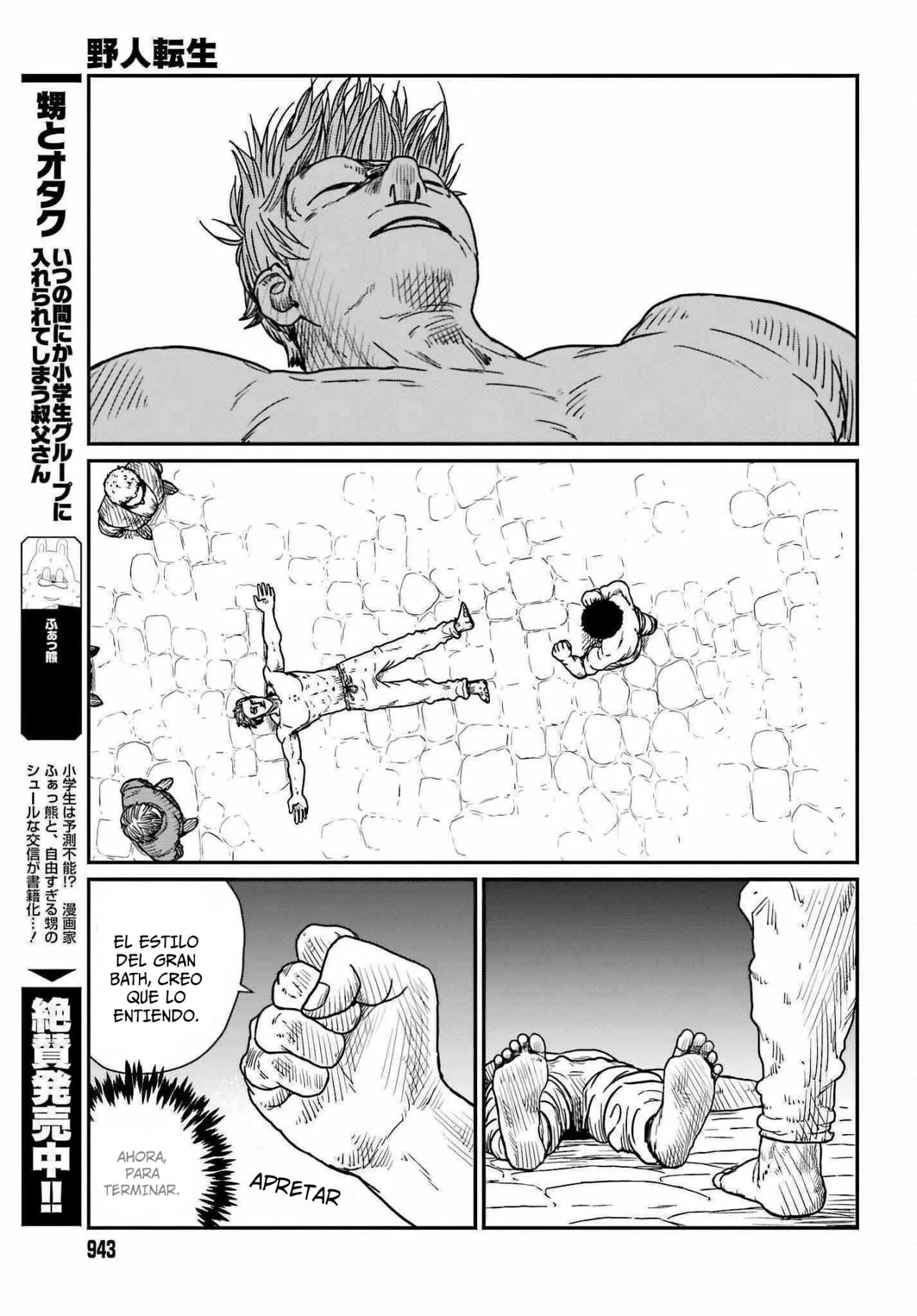 Yajin Tensei: Karate Survivor in Another World Capítulo 37 - Page 25