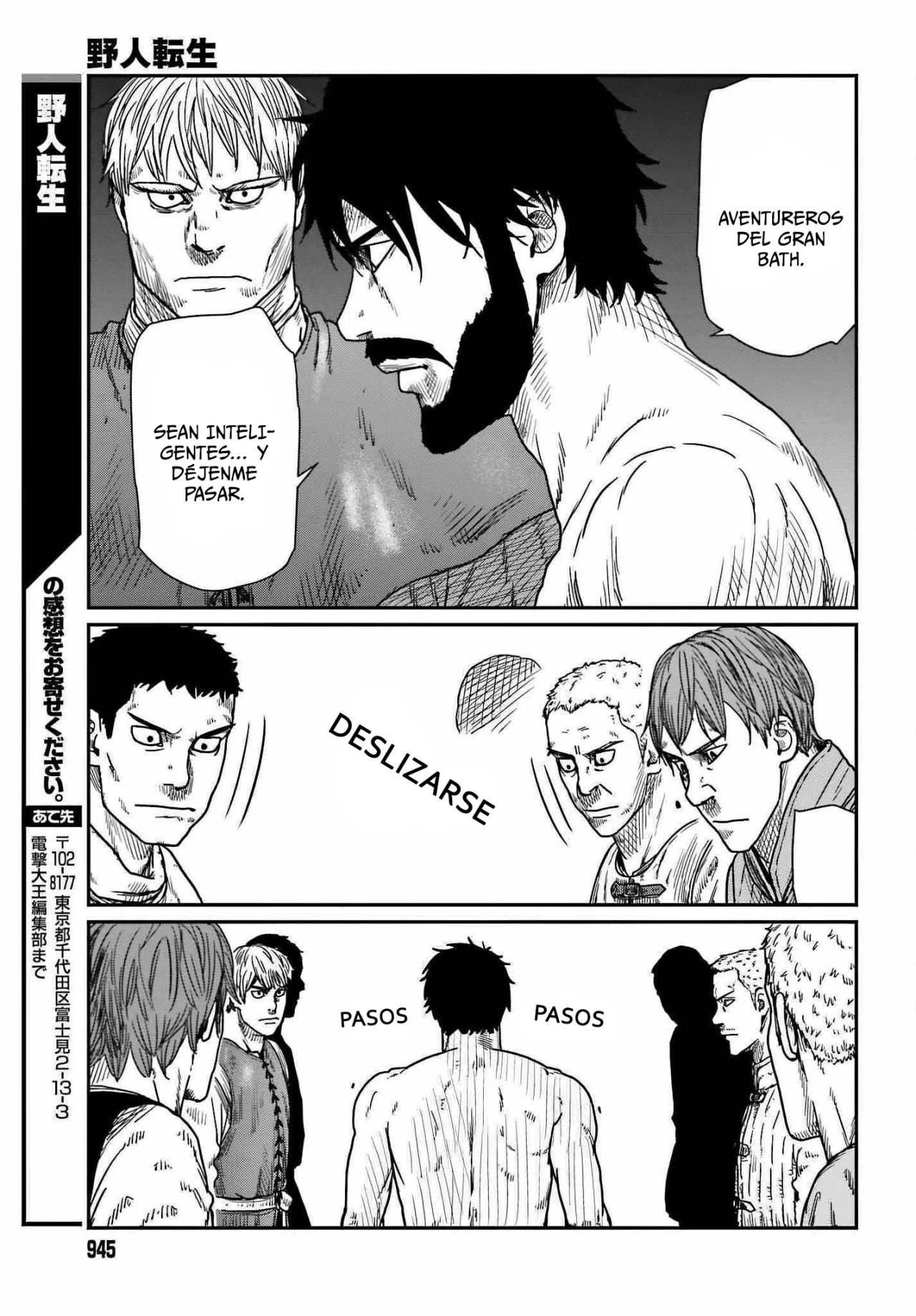 Yajin Tensei: Karate Survivor in Another World Capítulo 37 - Page 27