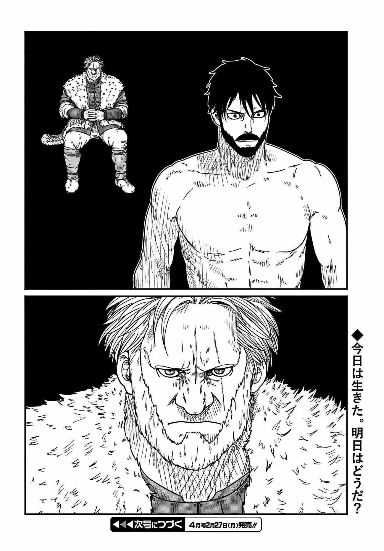 Yajin Tensei: Karate Survivor in Another World Capítulo 37 - Page 28