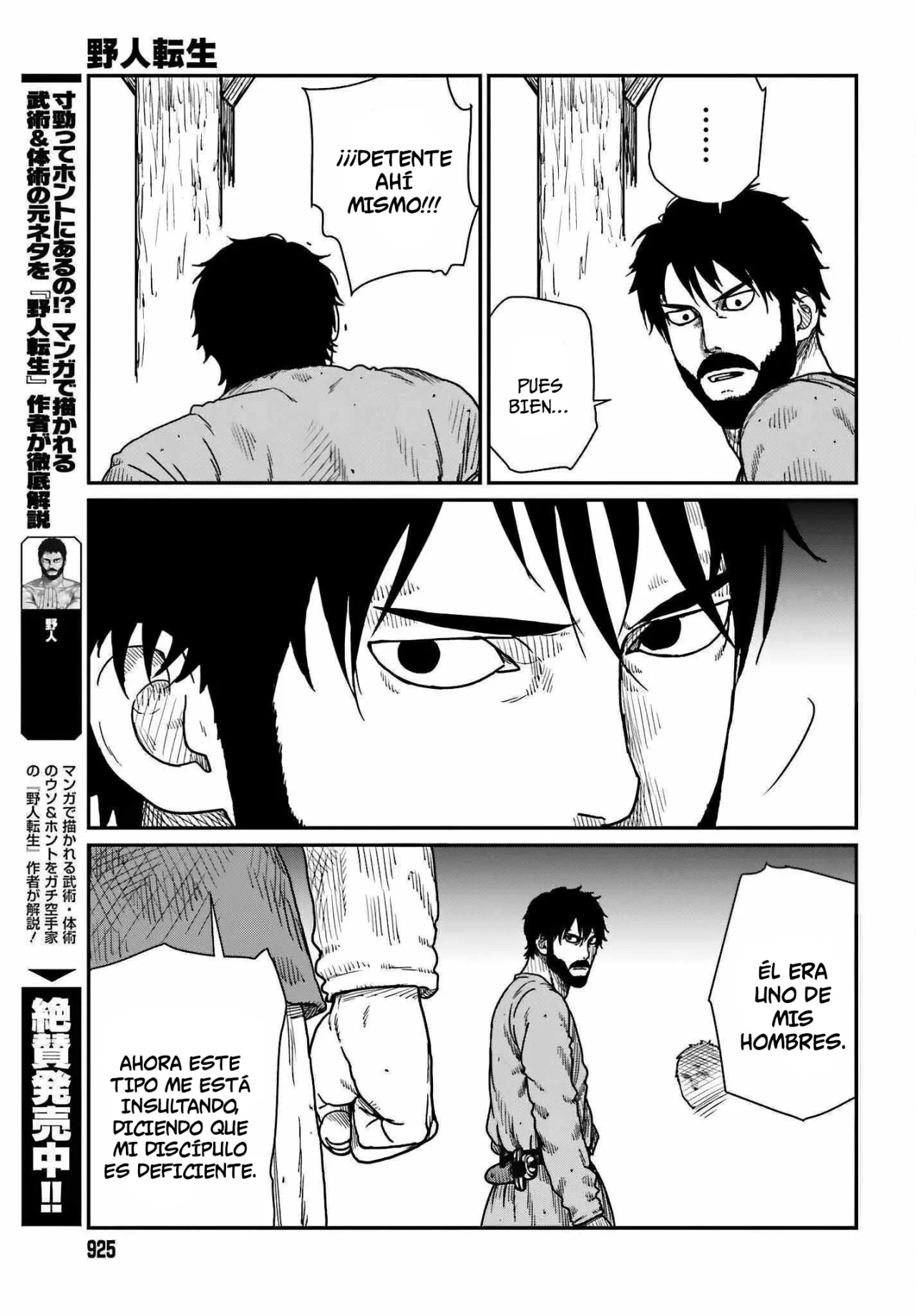 Yajin Tensei: Karate Survivor in Another World Capítulo 37 - Page 7