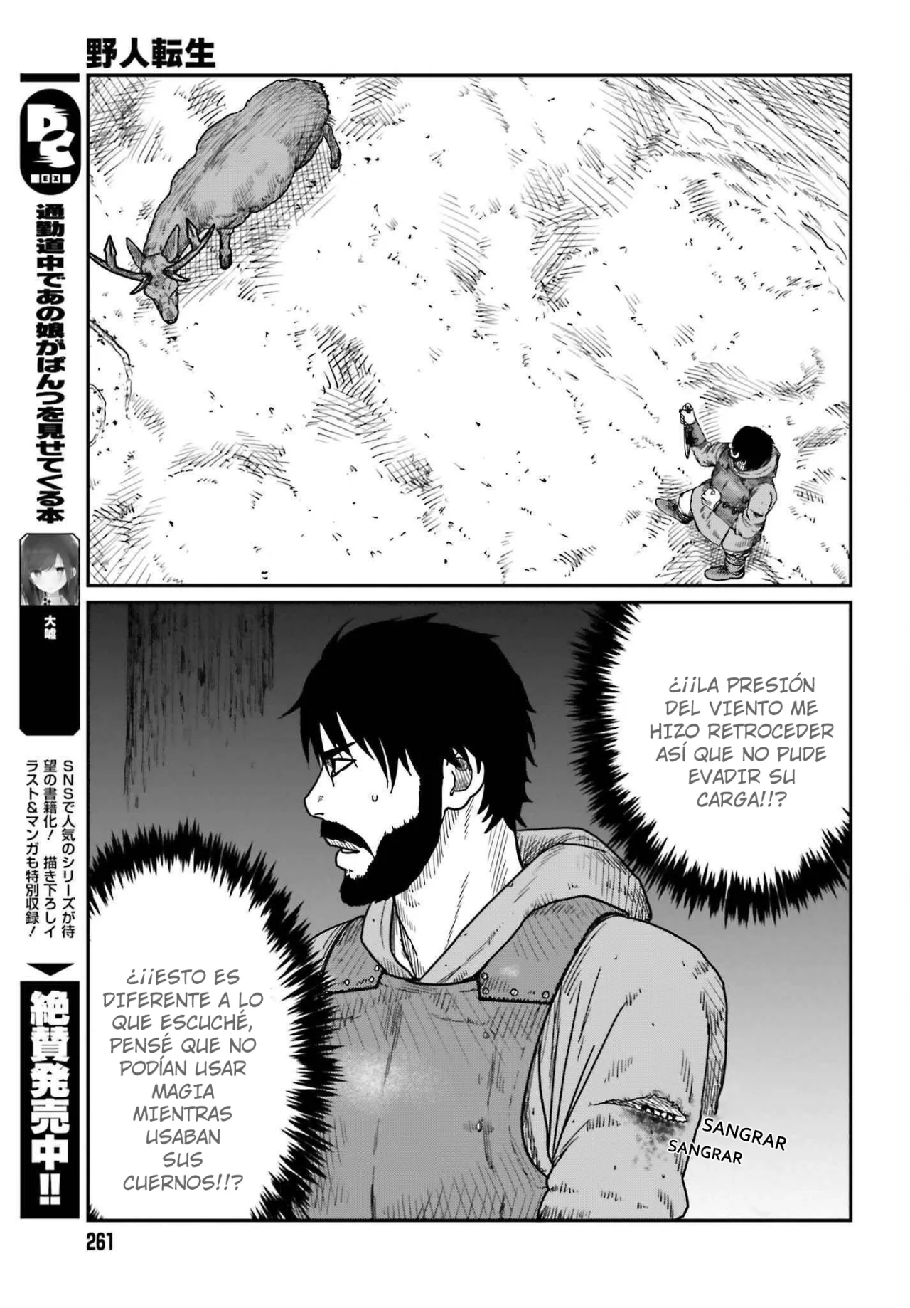 Yajin Tensei: Karate Survivor in Another World Capítulo 38 - Page 13