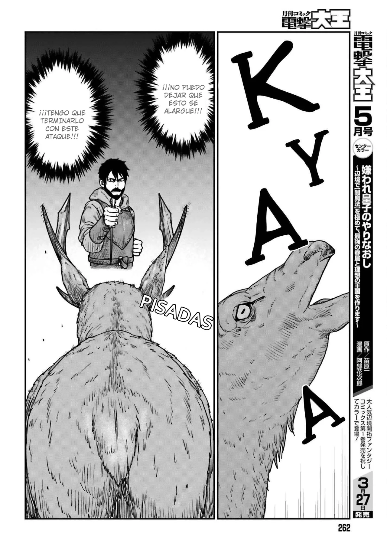 Yajin Tensei: Karate Survivor in Another World Capítulo 38 - Page 14
