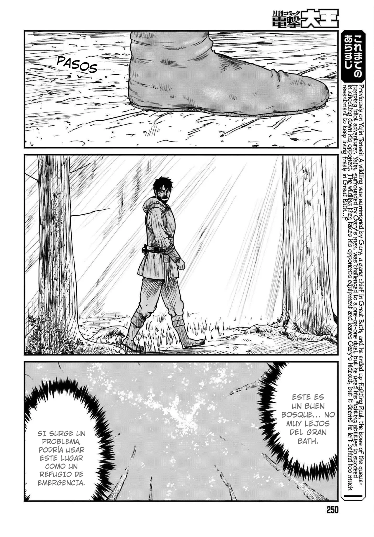 Yajin Tensei: Karate Survivor in Another World Capítulo 38 - Page 2