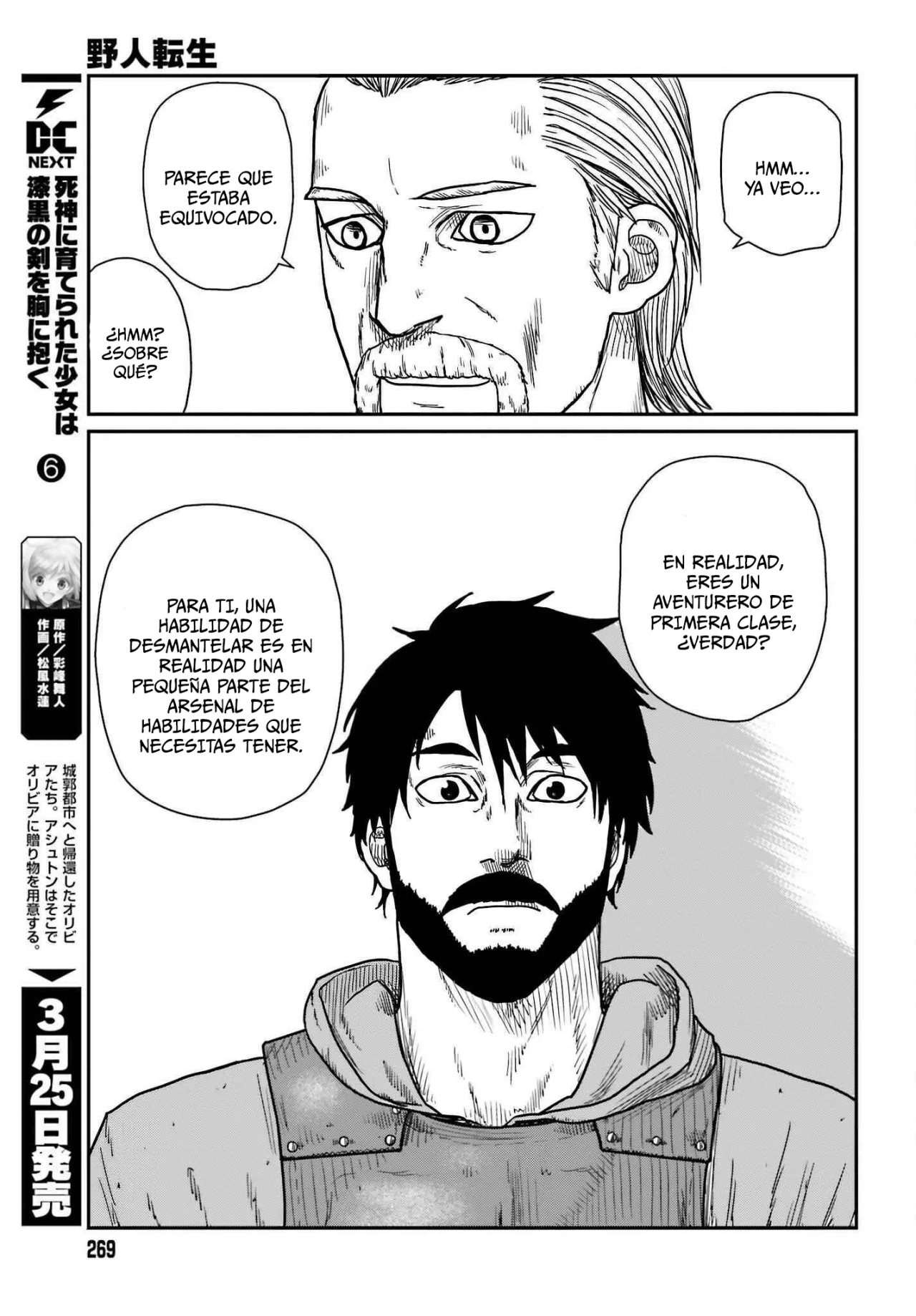 Yajin Tensei: Karate Survivor in Another World Capítulo 38 - Page 21