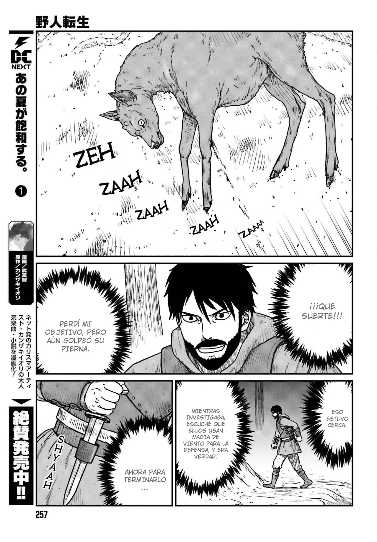 Yajin Tensei: Karate Survivor in Another World Capítulo 38 - Page 9