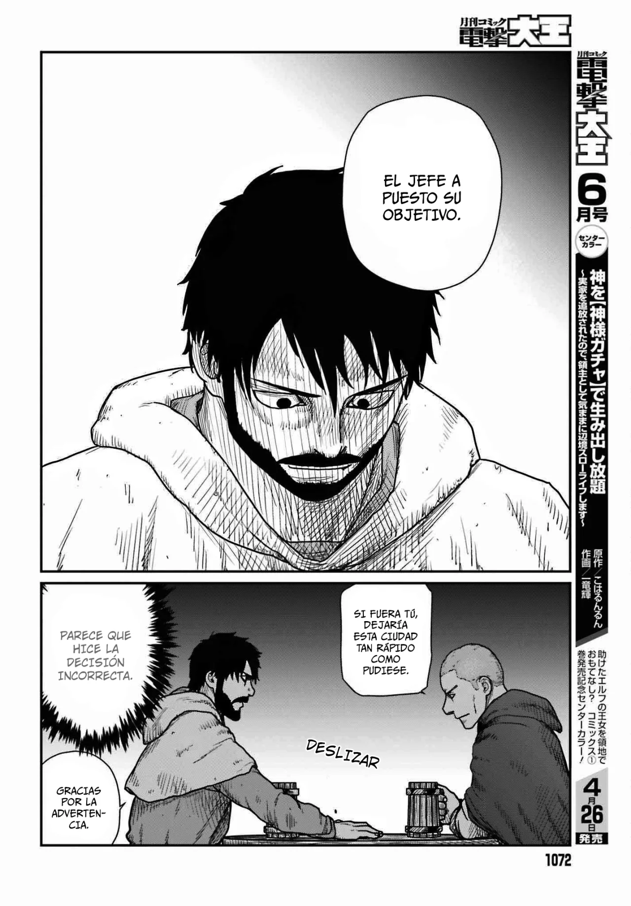 Yajin Tensei: Karate Survivor in Another World Capítulo 39 - Page 14