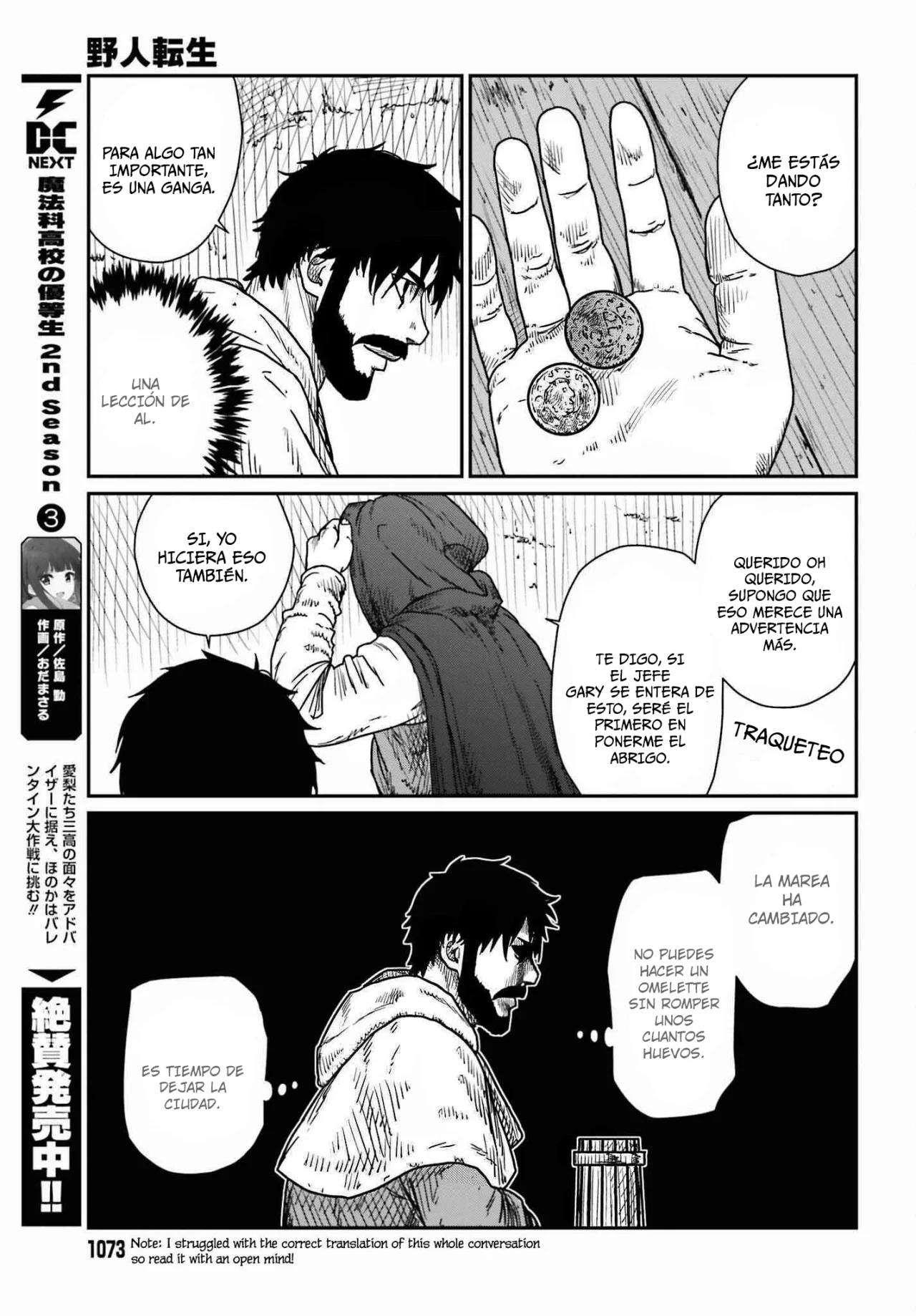 Yajin Tensei: Karate Survivor in Another World Capítulo 39 - Page 15