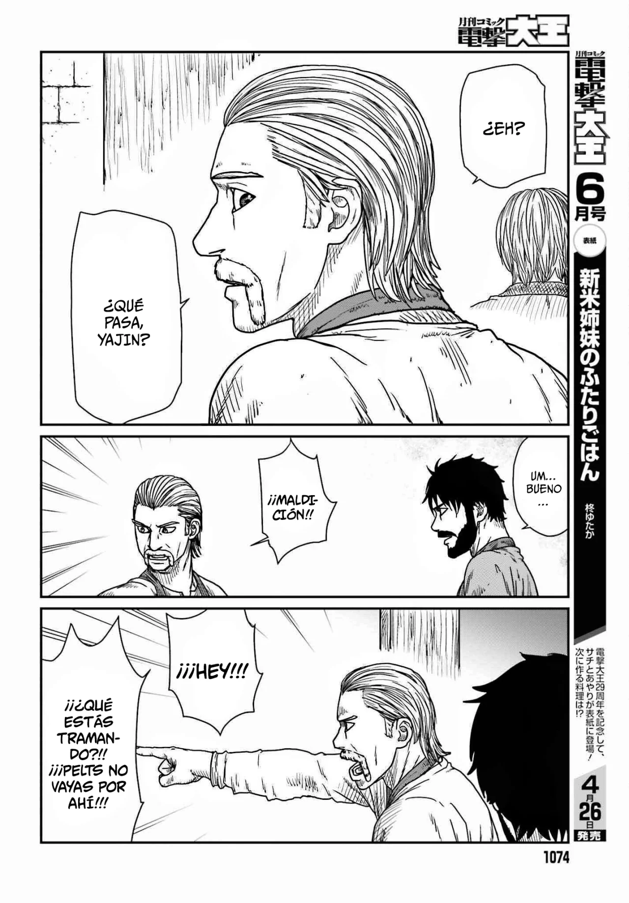 Yajin Tensei: Karate Survivor in Another World Capítulo 39 - Page 16