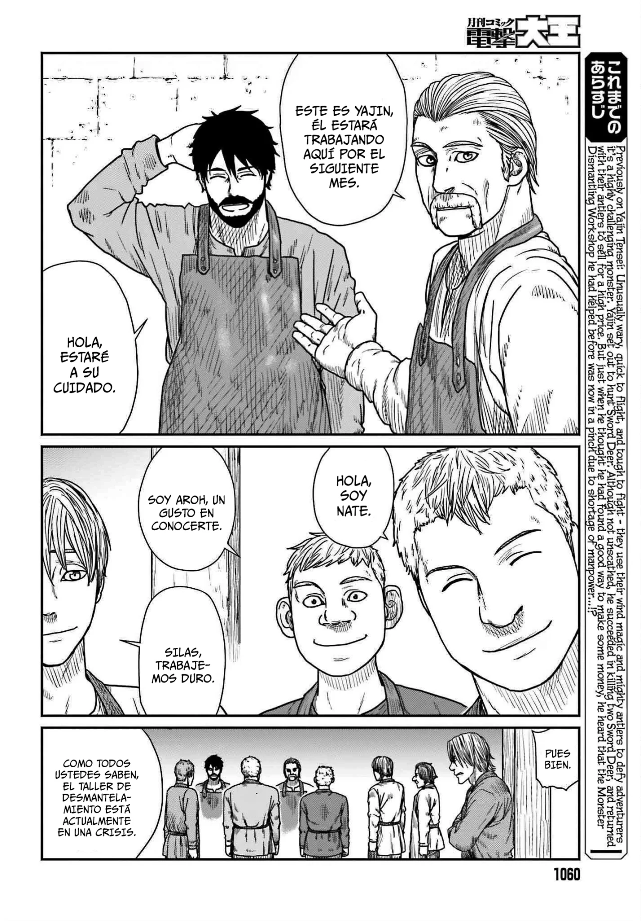 Yajin Tensei: Karate Survivor in Another World Capítulo 39 - Page 2