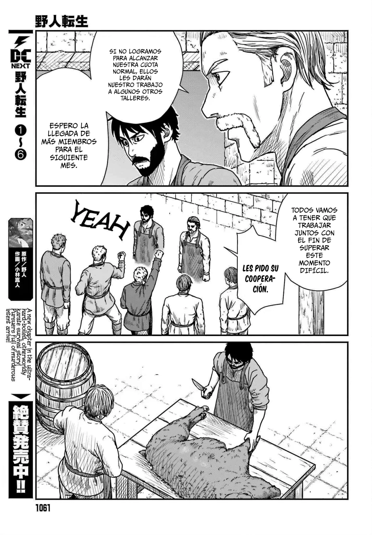 Yajin Tensei: Karate Survivor in Another World Capítulo 39 - Page 3