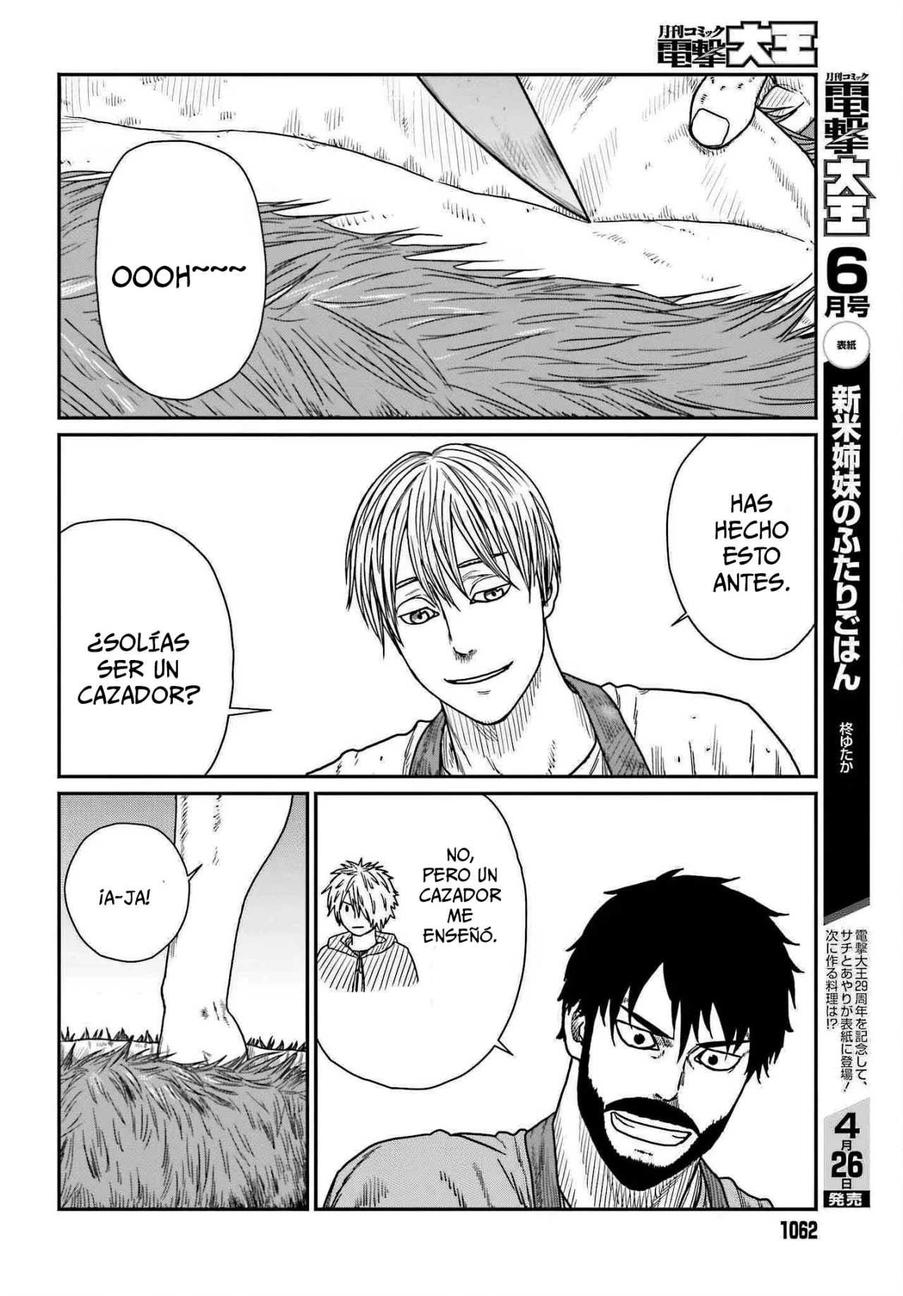 Yajin Tensei: Karate Survivor in Another World Capítulo 39 - Page 4