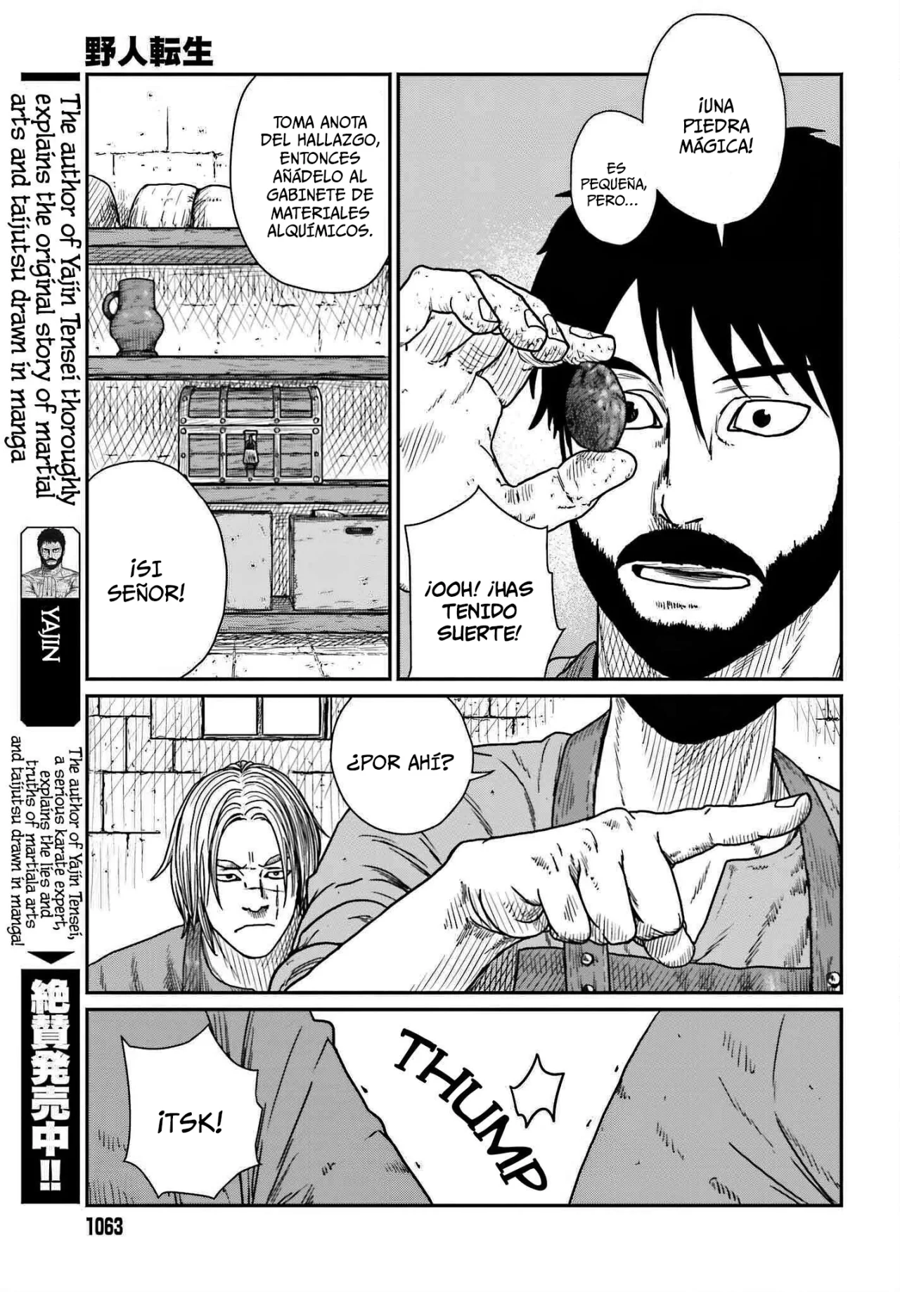 Yajin Tensei: Karate Survivor in Another World Capítulo 39 - Page 5