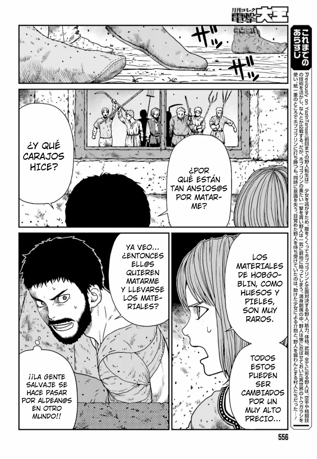 Yajin Tensei: Karate Survivor in Another World Capítulo 4.1 - Page 2