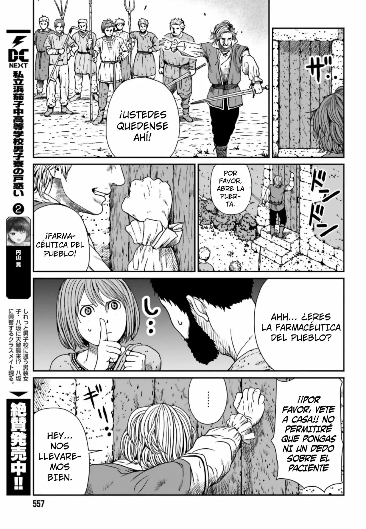 Yajin Tensei: Karate Survivor in Another World Capítulo 4.1 - Page 3