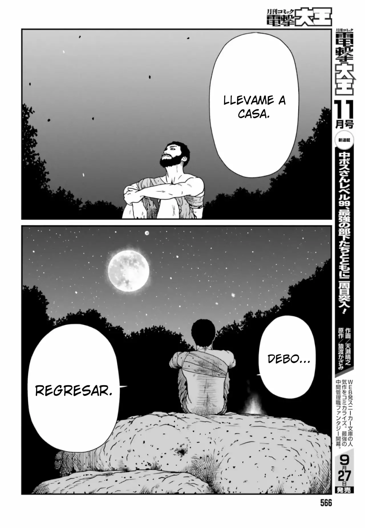 Yajin Tensei: Karate Survivor in Another World Capítulo 4.2 - Page 5