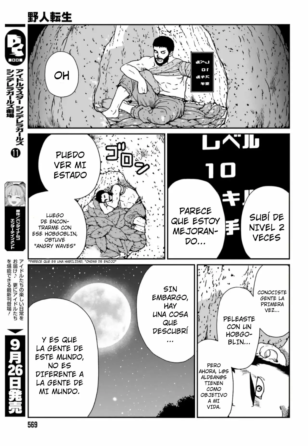 Yajin Tensei: Karate Survivor in Another World Capítulo 4.2 - Page 8