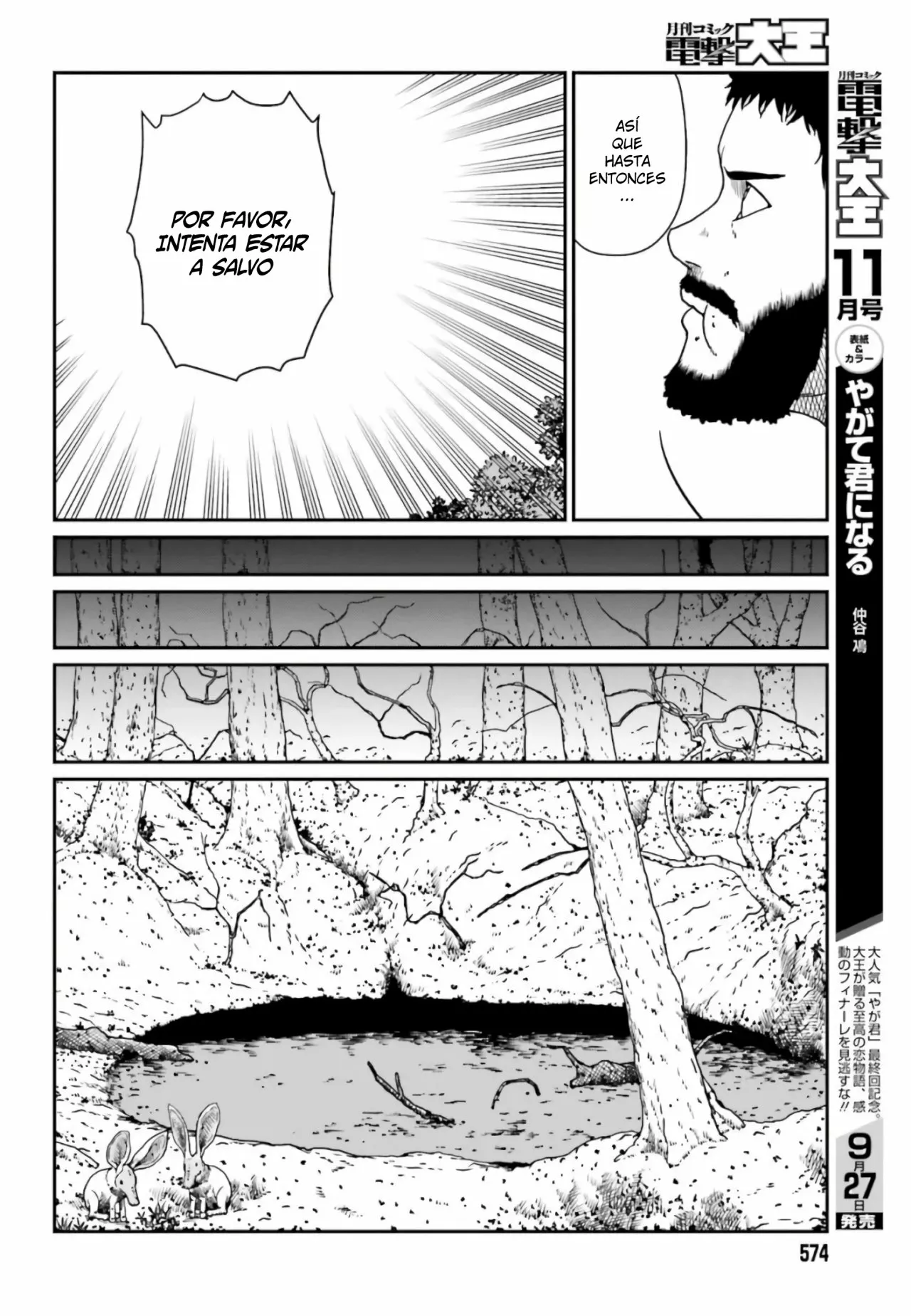 Yajin Tensei: Karate Survivor in Another World Capítulo 4.3 - Page 4
