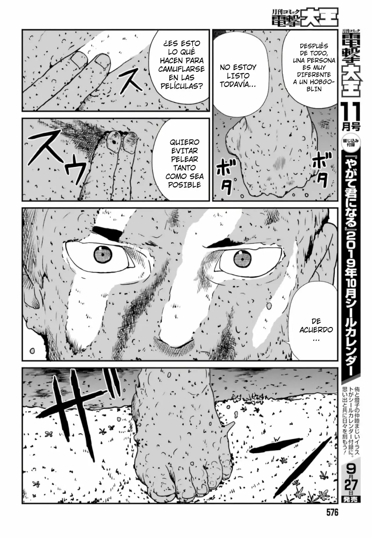 Yajin Tensei: Karate Survivor in Another World Capítulo 4.3 - Page 6